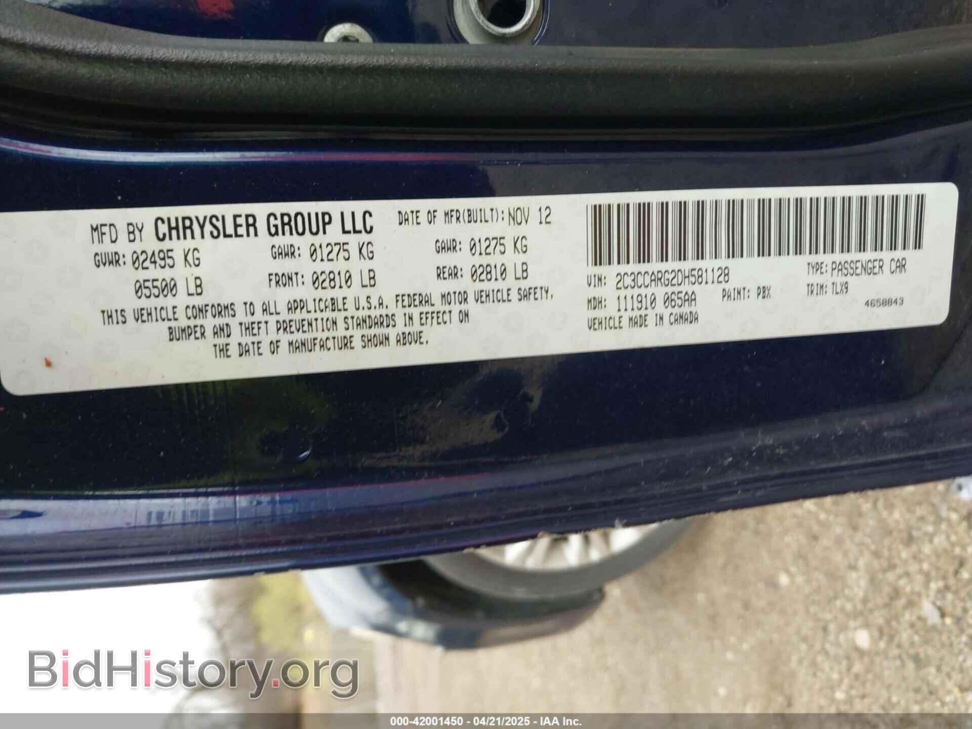2013 CHRYSLER 300 - VIN: 2C3CCARG2DH581128 - Фото 9