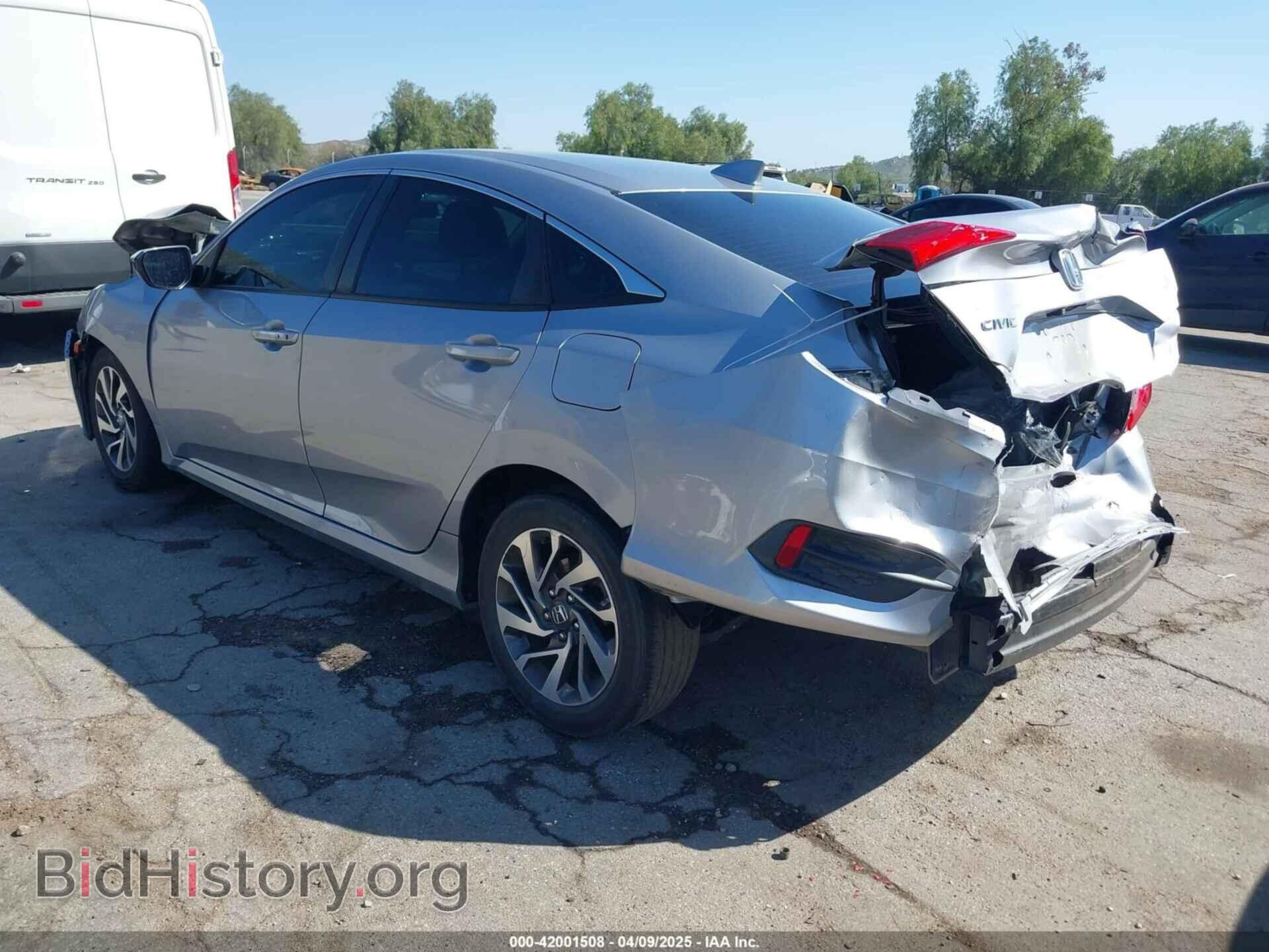 2018 HONDA CIVIC - VIN: 2HGFC2F79JH507818 - Photo 3