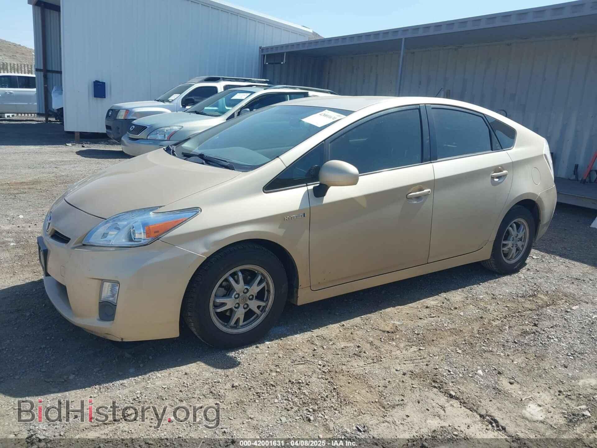 2011 TOYOTA PRIUS - VIN: JTDKN3DU0B0271930 - Фото 2