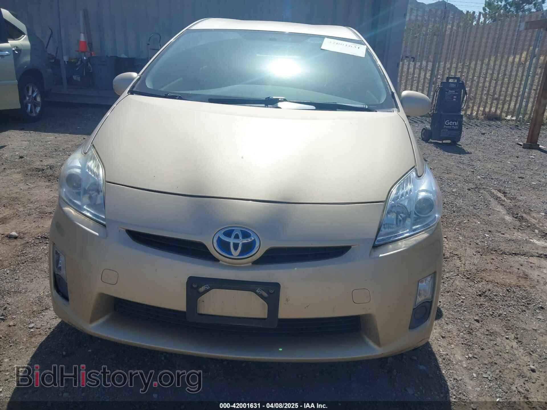 2011 TOYOTA PRIUS - VIN: JTDKN3DU0B0271930 - Фото 12