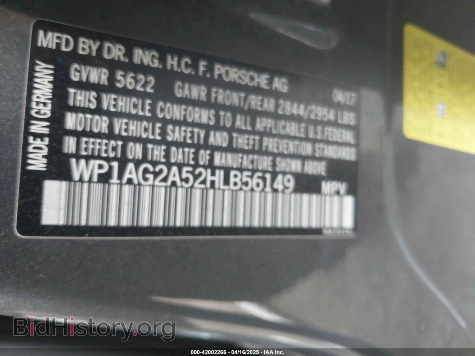 2017 PORSCHE MACAN - VIN: WP1AG2A52HLB56149 - Фото 9
