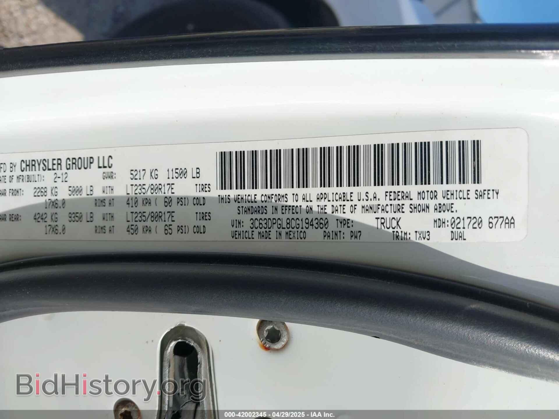 2012 RAM 3500 - VIN: 3C63DPGL8CG194360 - Photo 8