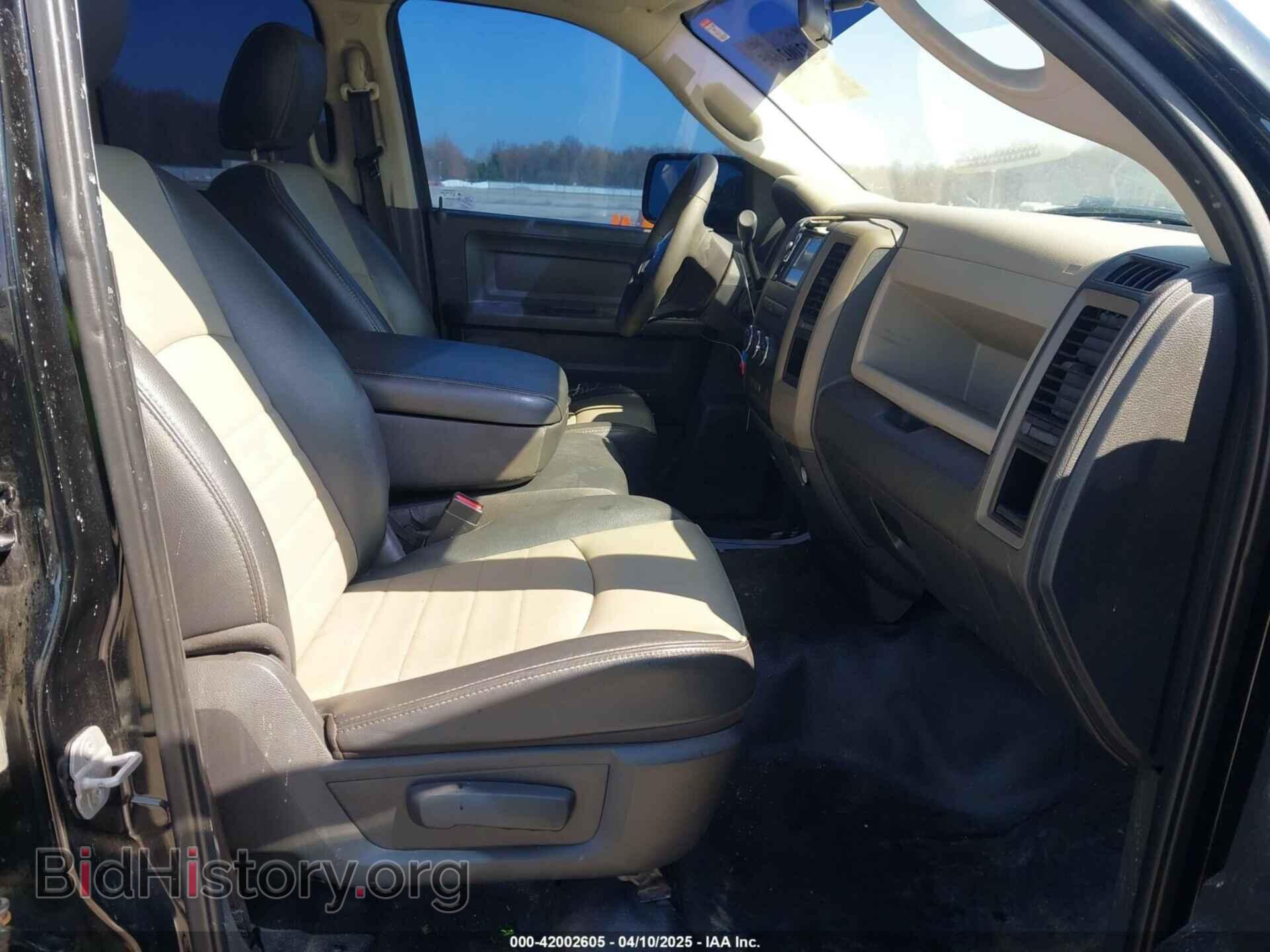 2012 RAM 1500 - VIN: 1C6RD6FK9CS101240 - Фото 5