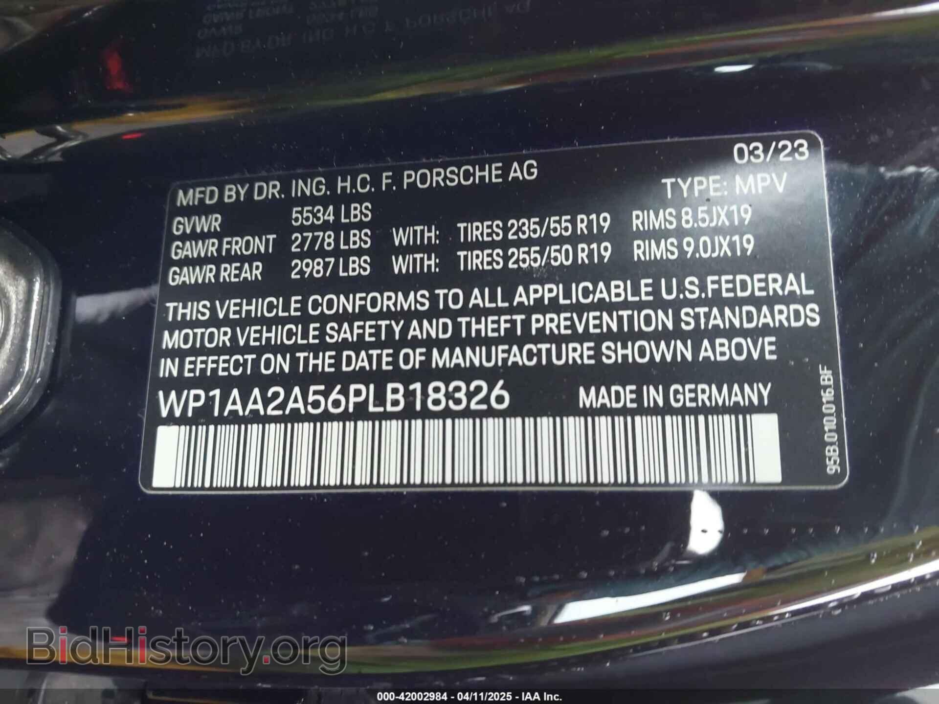 2023 PORSCHE MACAN - VIN: WP1AA2A56PLB18326 - Фото 9