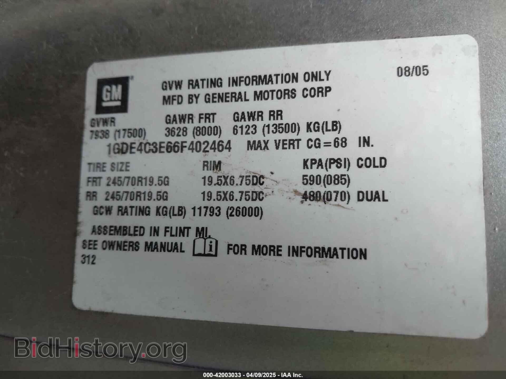 2006 GMC C4500 (VIN 1GDE4C3E66F402464) — photo 8 of 18