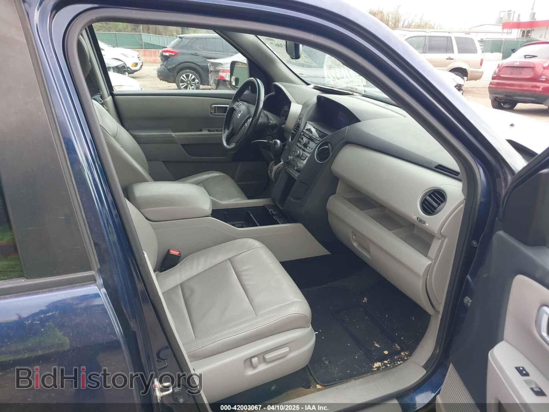 2015 HONDA PILOT - VIN: 5FNYF4H52FB020804 - Фото 5