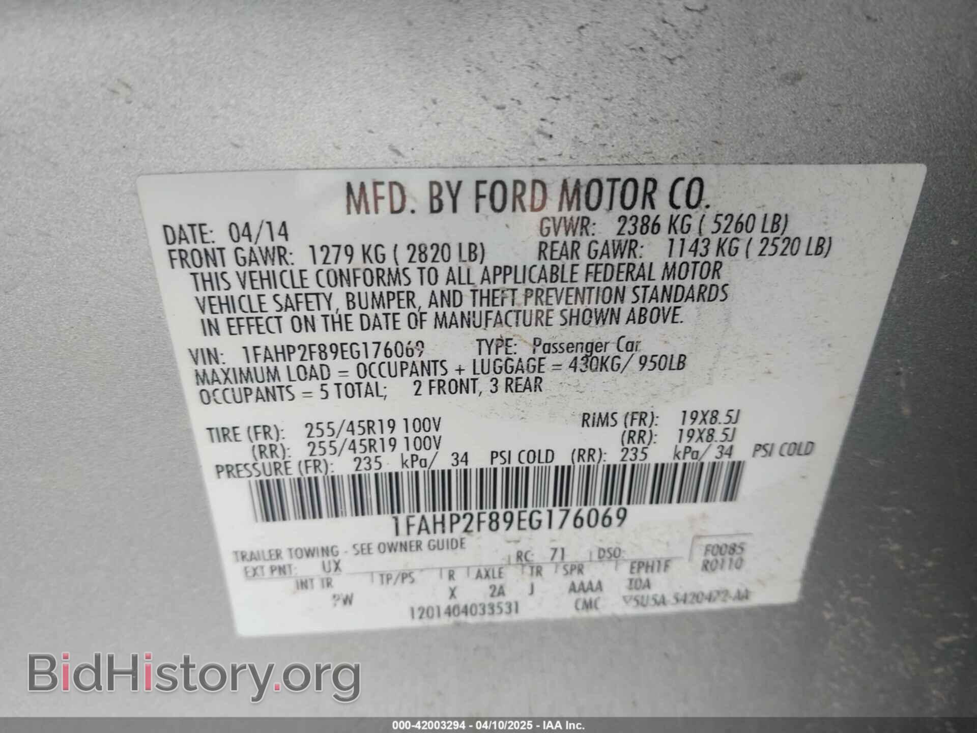 2014 FORD TAURUS - VIN: 1FAHP2F89EG176069 - Фото 9