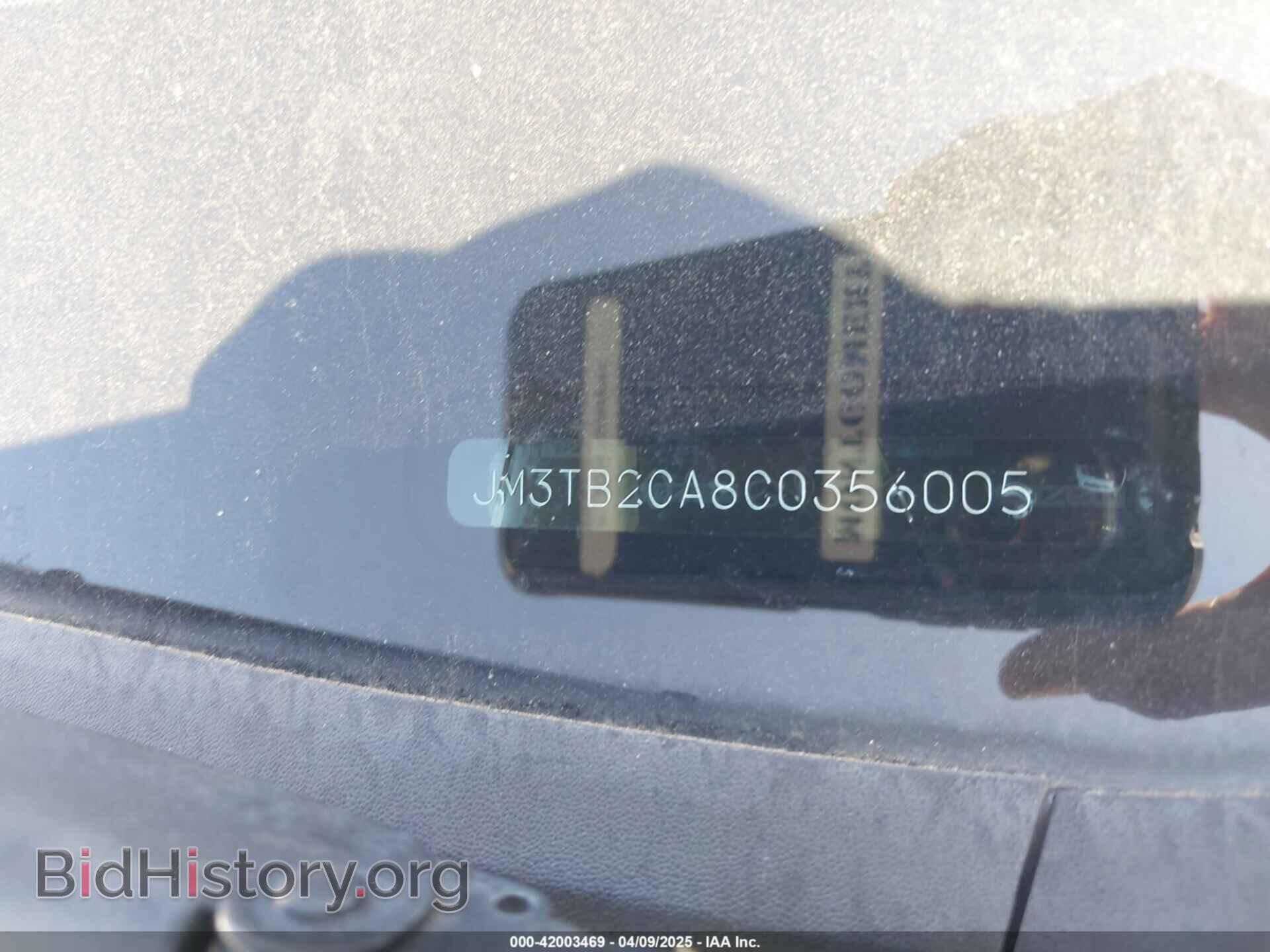 2012 MAZDA CX-9 - VIN: JM3TB2CA8C0356005 - Фото 9