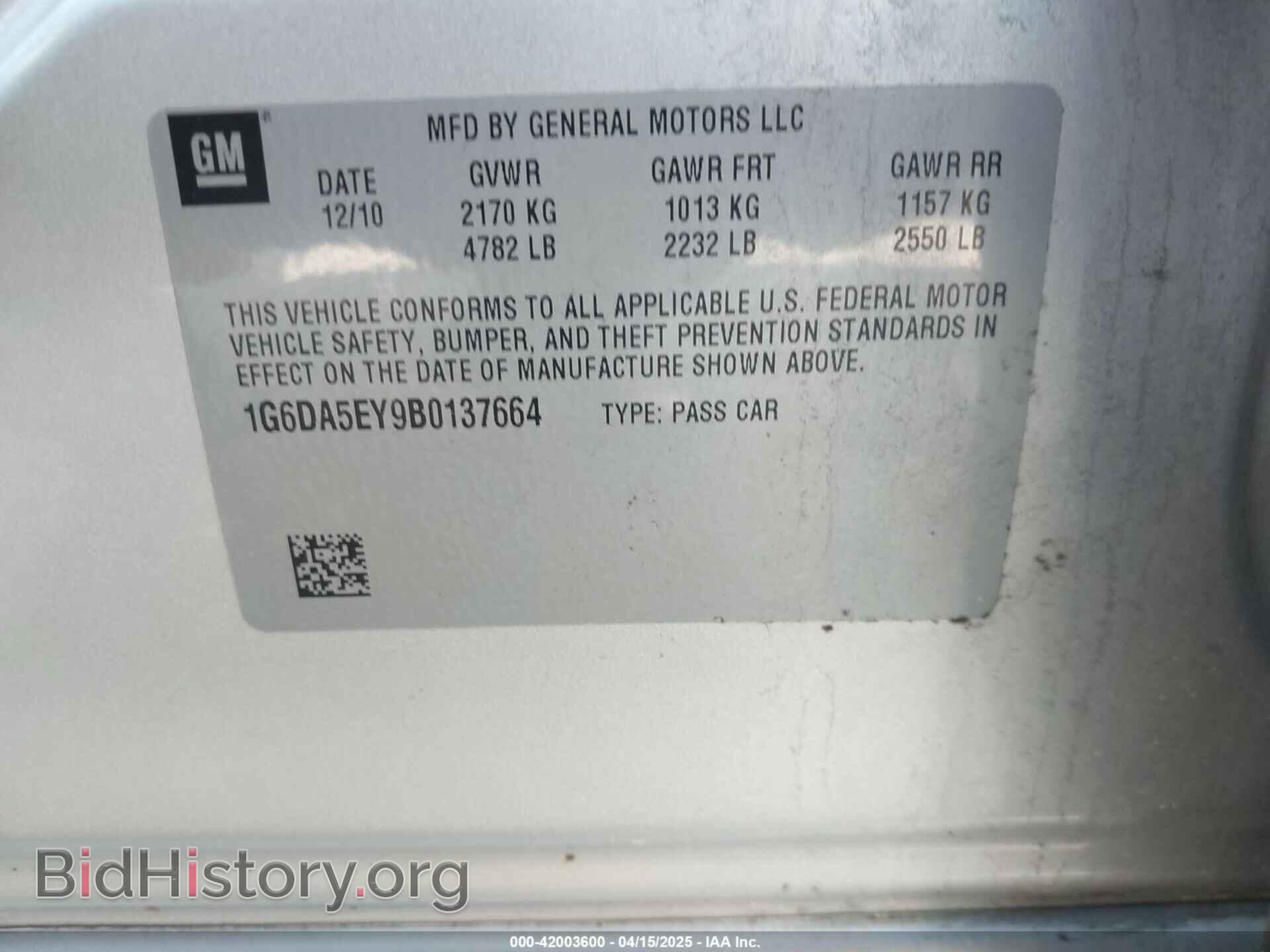 2011 CADILLAC CTS - VIN: 1G6DA5EY9B0137664 - Фото 9