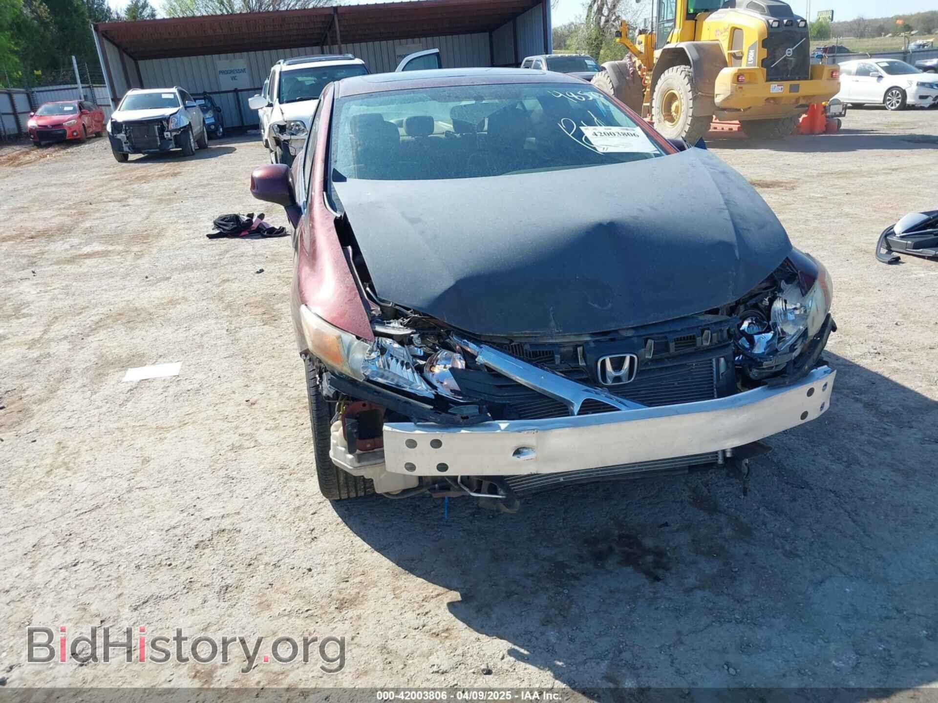 Фотография 19XFB2F9XCE044850 - HONDA CIVIC 2012