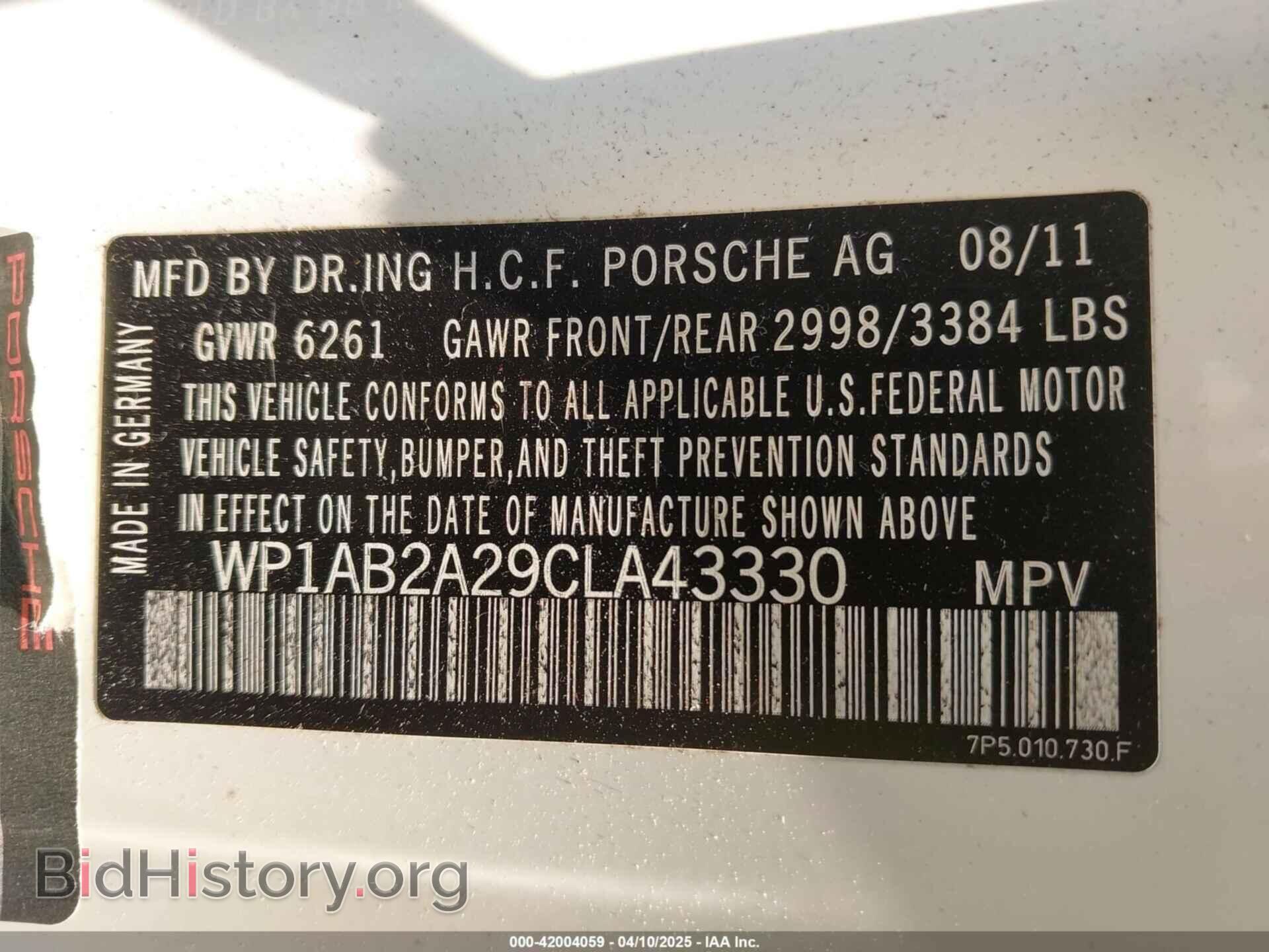 2012 PORSCHE CAYENNE - VIN: WP1AB2A29CLA43330 - Фото 9
