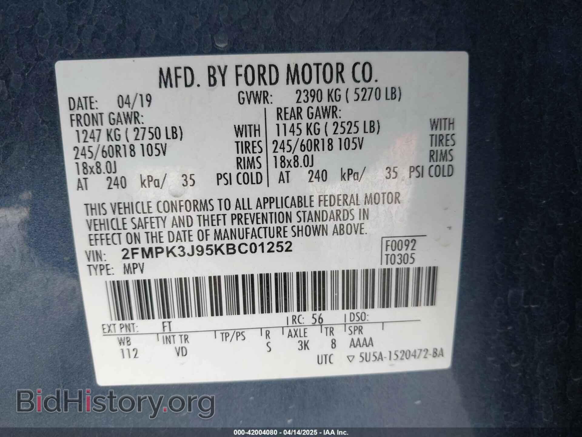 2019 FORD EDGE - VIN: 2FMPK3J95KBC01252 - Photo 9