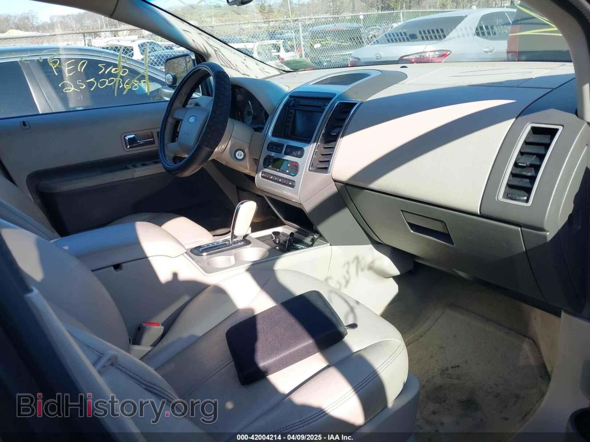 2007 FORD EDGE - VIN: 2FMDK39C87BA71476 - Фото 5