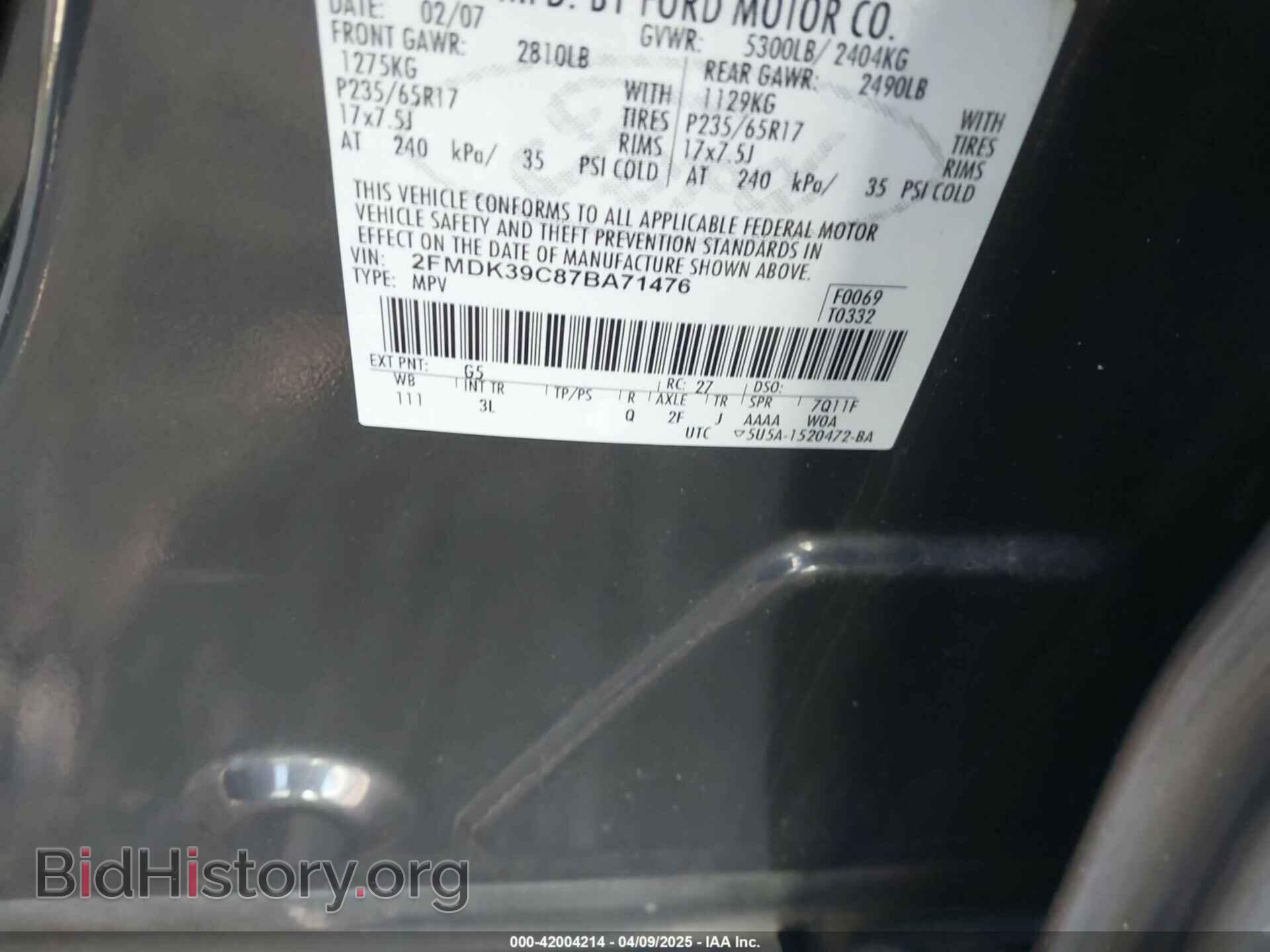 2007 FORD EDGE - VIN: 2FMDK39C87BA71476 - Фото 9