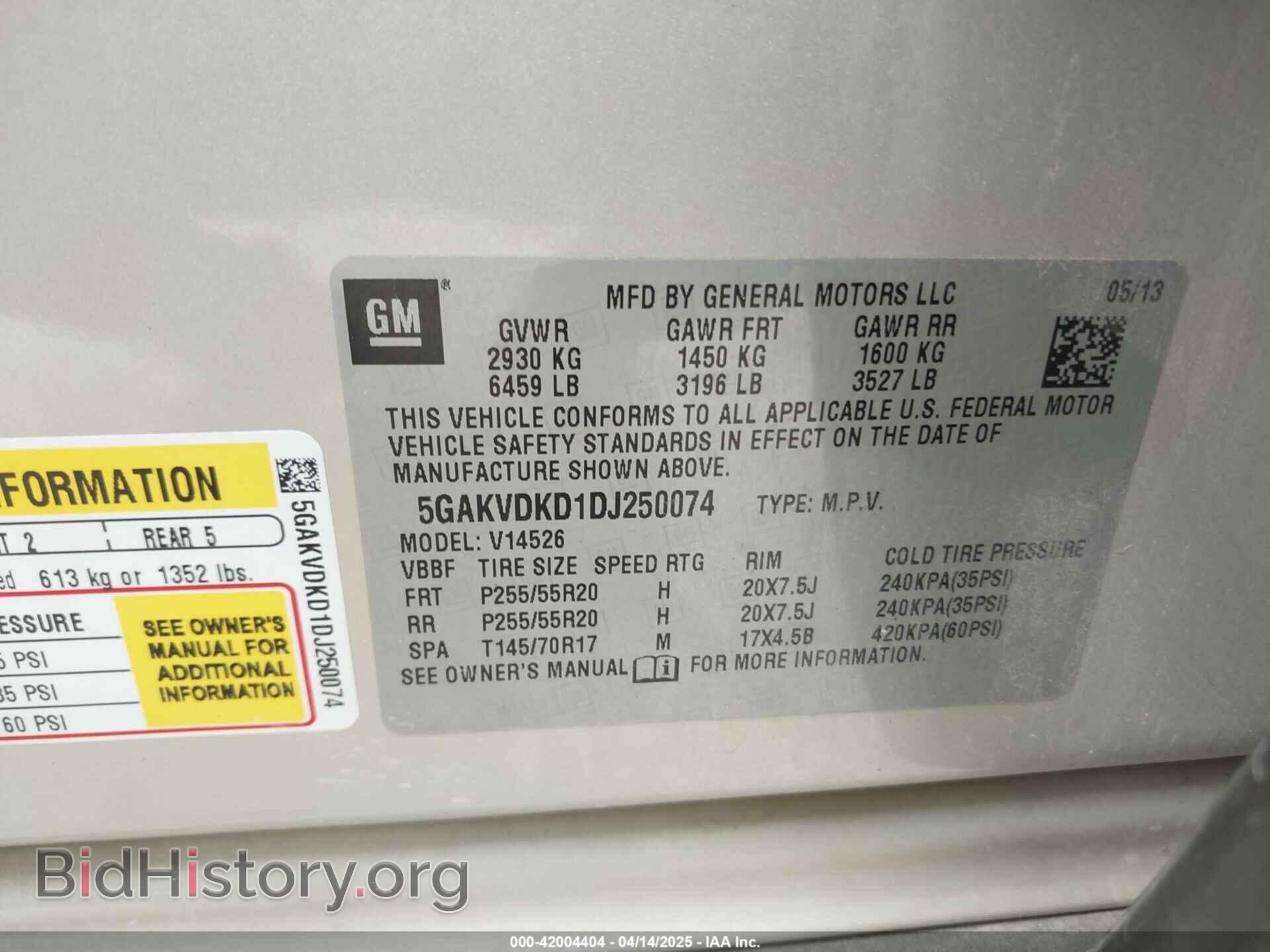 2013 BUICK ENCLAVE - VIN: 5GAKVDKD1DJ250074 - Фото 9
