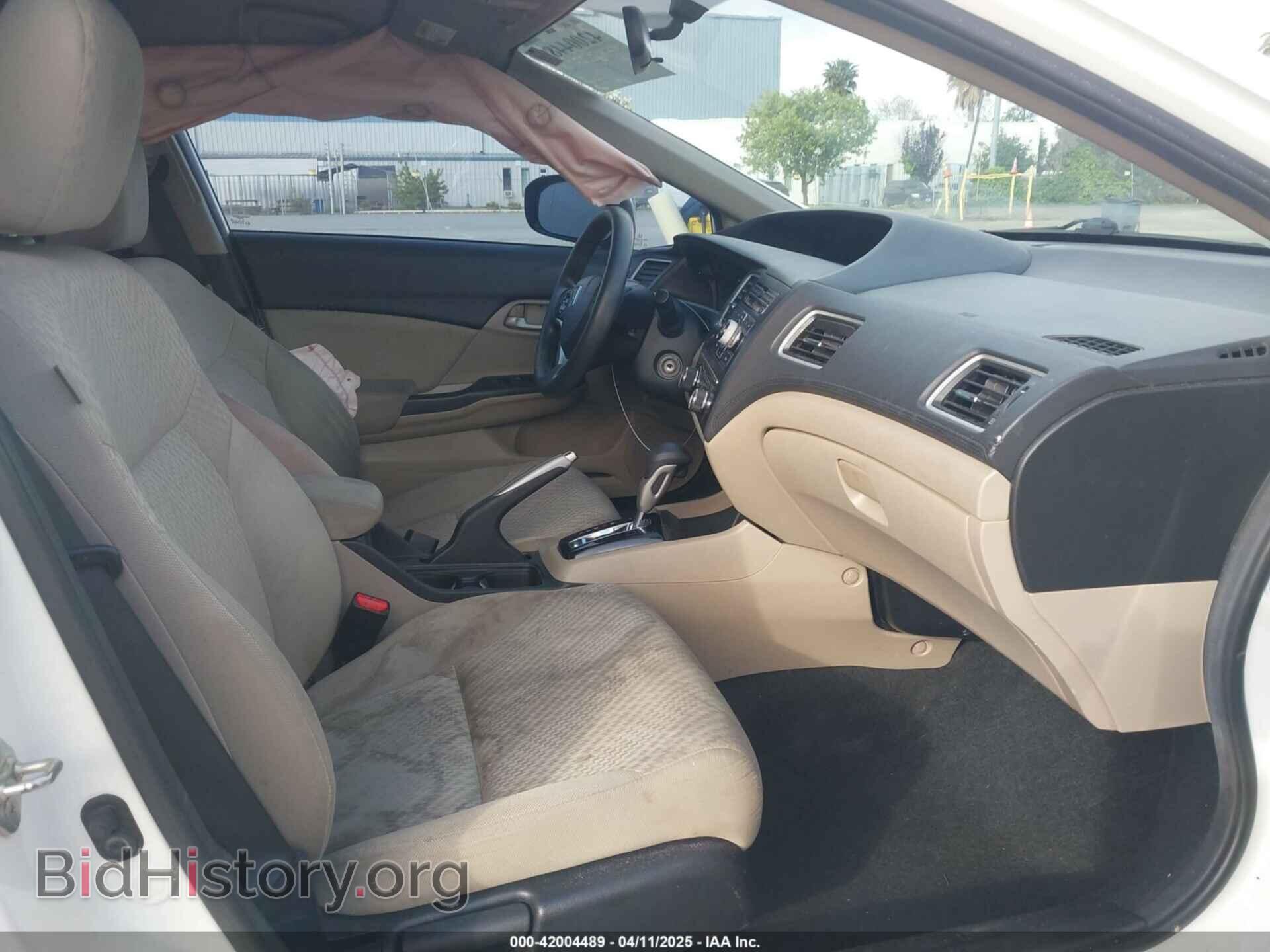 2014 HONDA CIVIC - VIN: 19XFB2F52EE200749 - Фото 5
