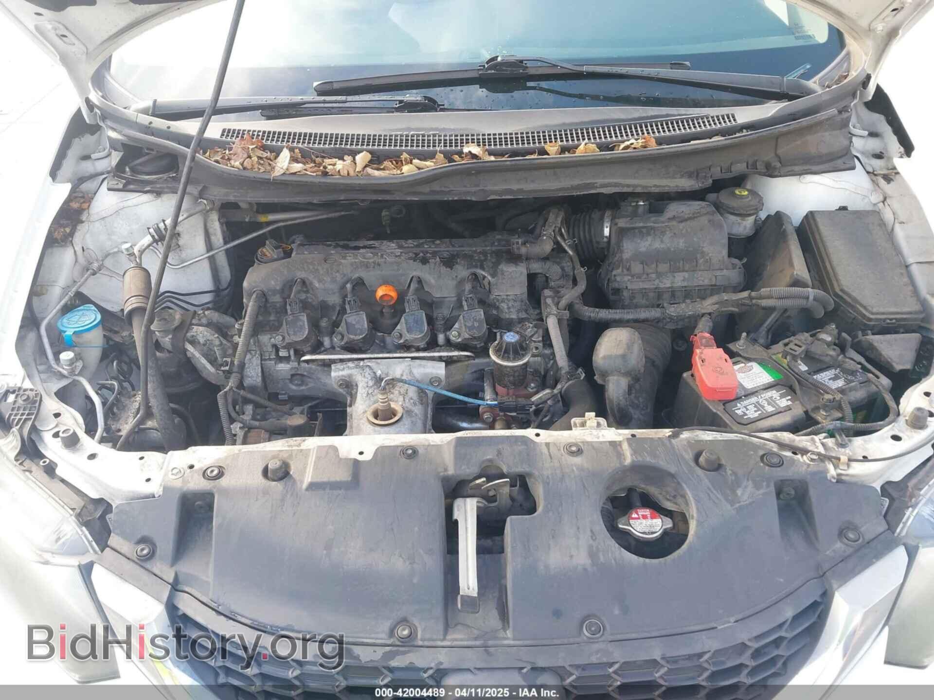 2014 HONDA CIVIC - VIN: 19XFB2F52EE200749 - Фото 10