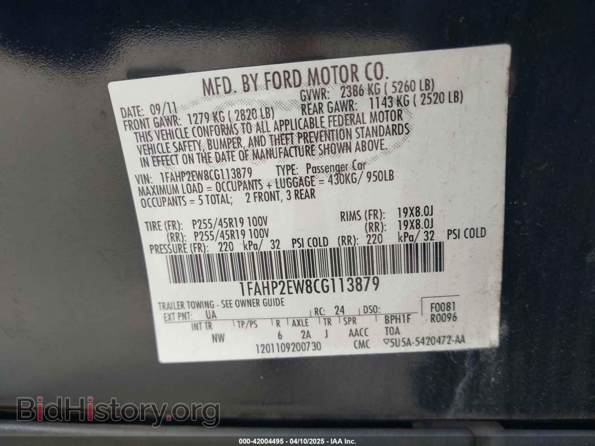 2012 FORD TAURUS - VIN: 1FAHP2EW8CG113879 - Фото 9