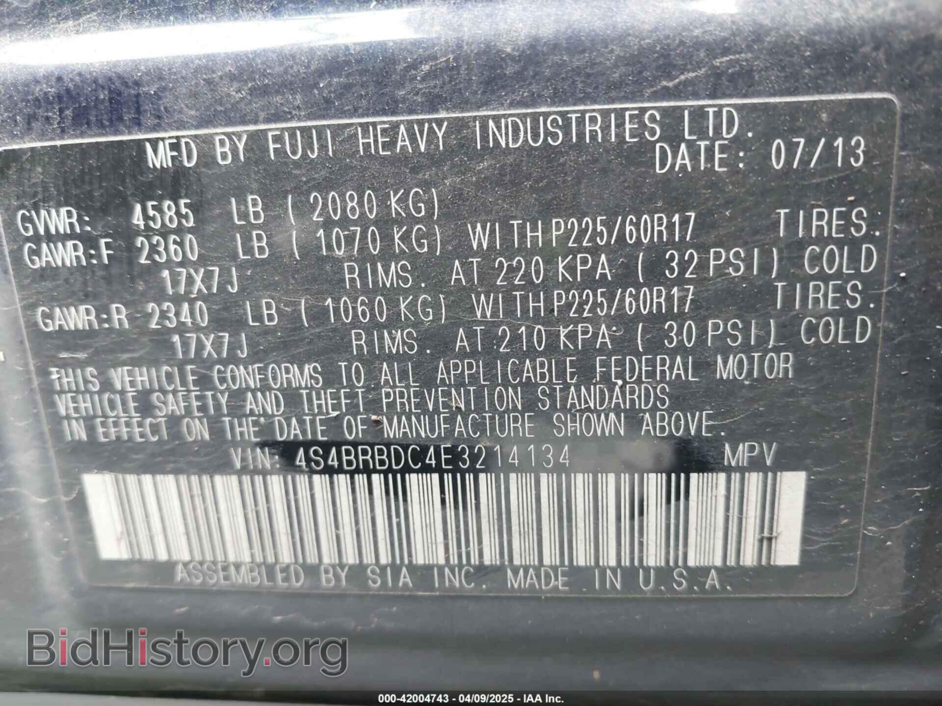 2014 SUBARU OUTBACK - VIN: 4S4BRBDC4E3214134 - Фото 9
