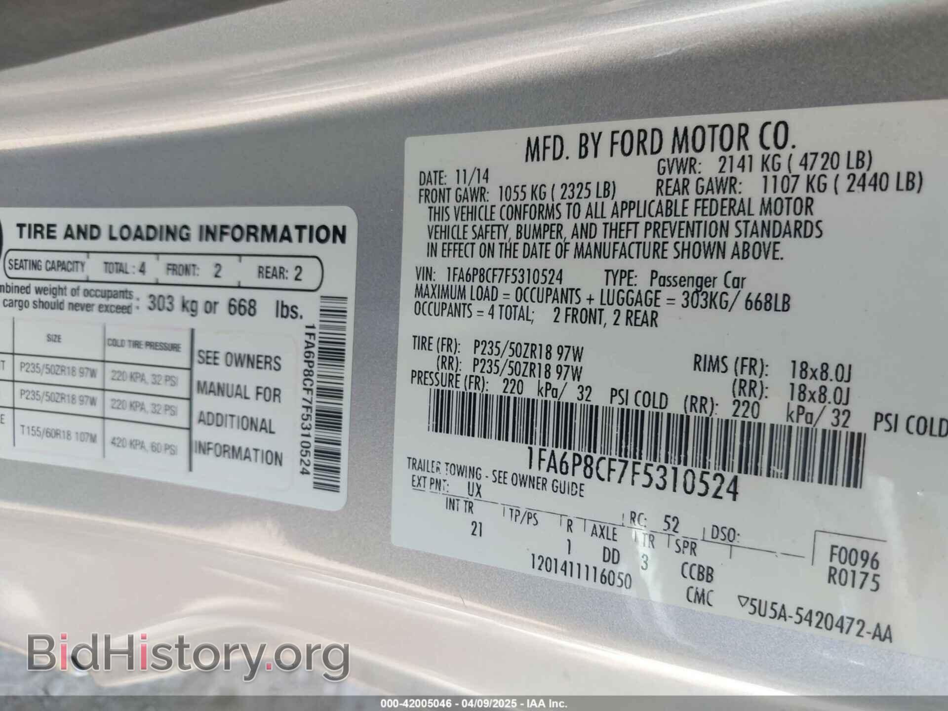 2015 FORD MUSTANG - VIN: 1FA6P8CF7F5310524 - Фото 9