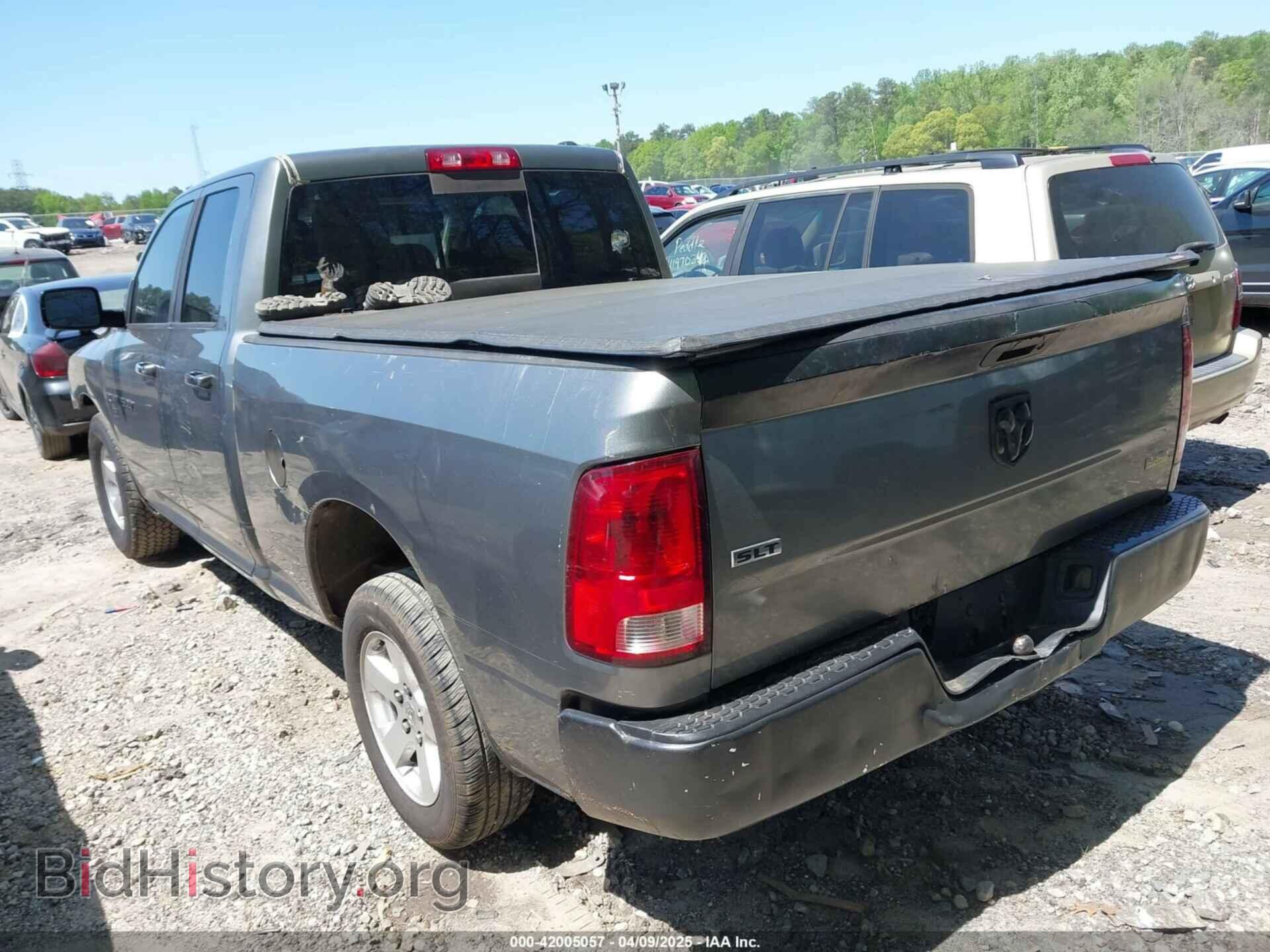 2012 RAM 1500 - VIN: 1C6RD6GP3CS225384 - Фото 3