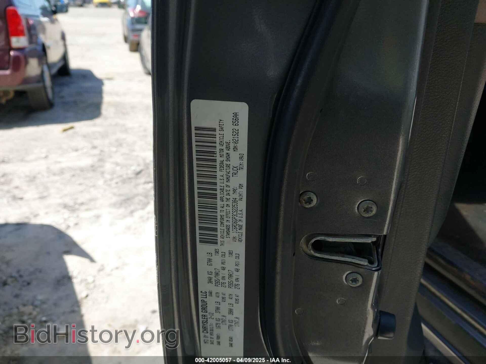 2012 RAM 1500 - VIN: 1C6RD6GP3CS225384 - Фото 9
