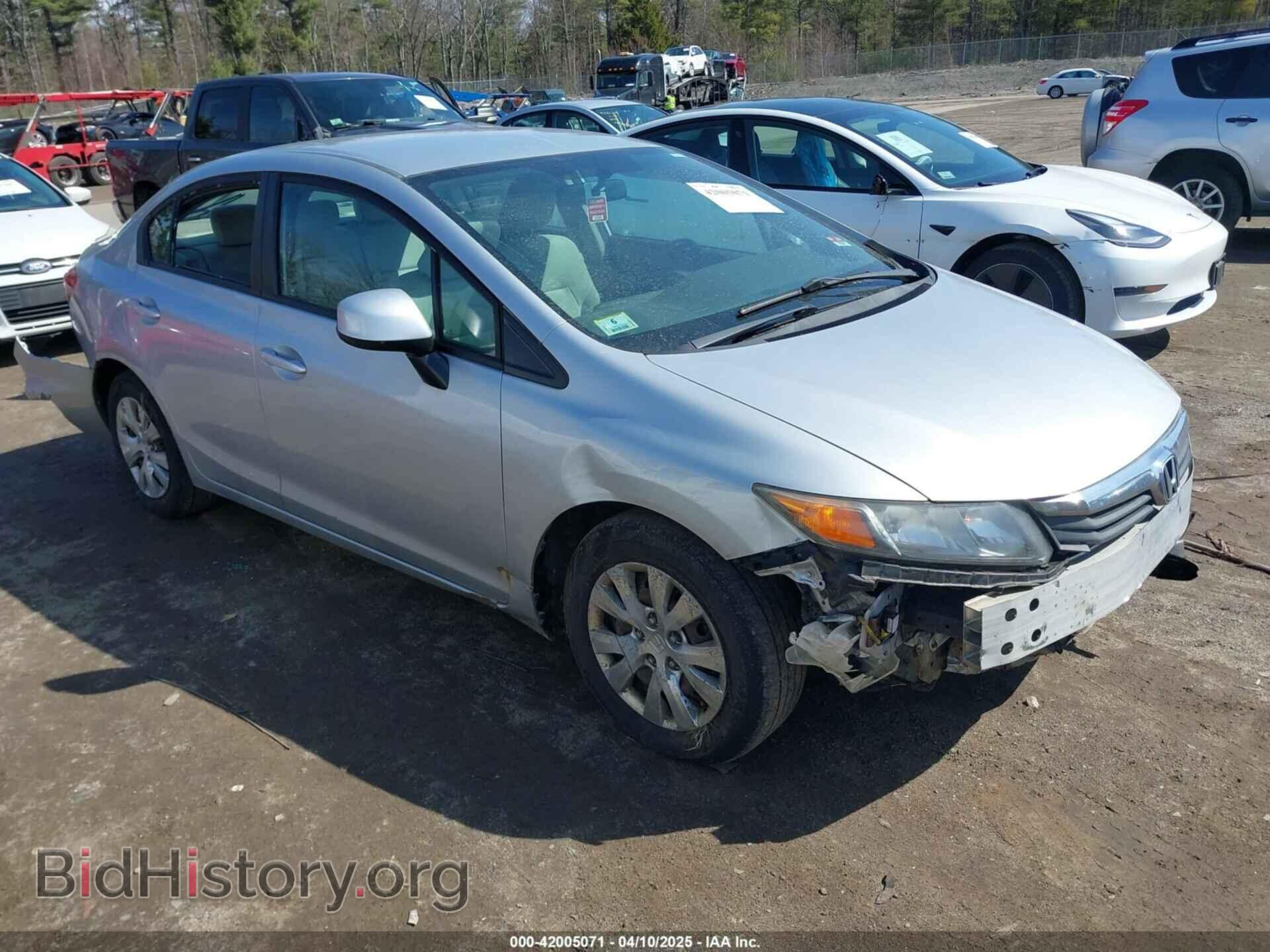 Фотография 2HGFB2F50CH569063 - HONDA CIVIC 2012