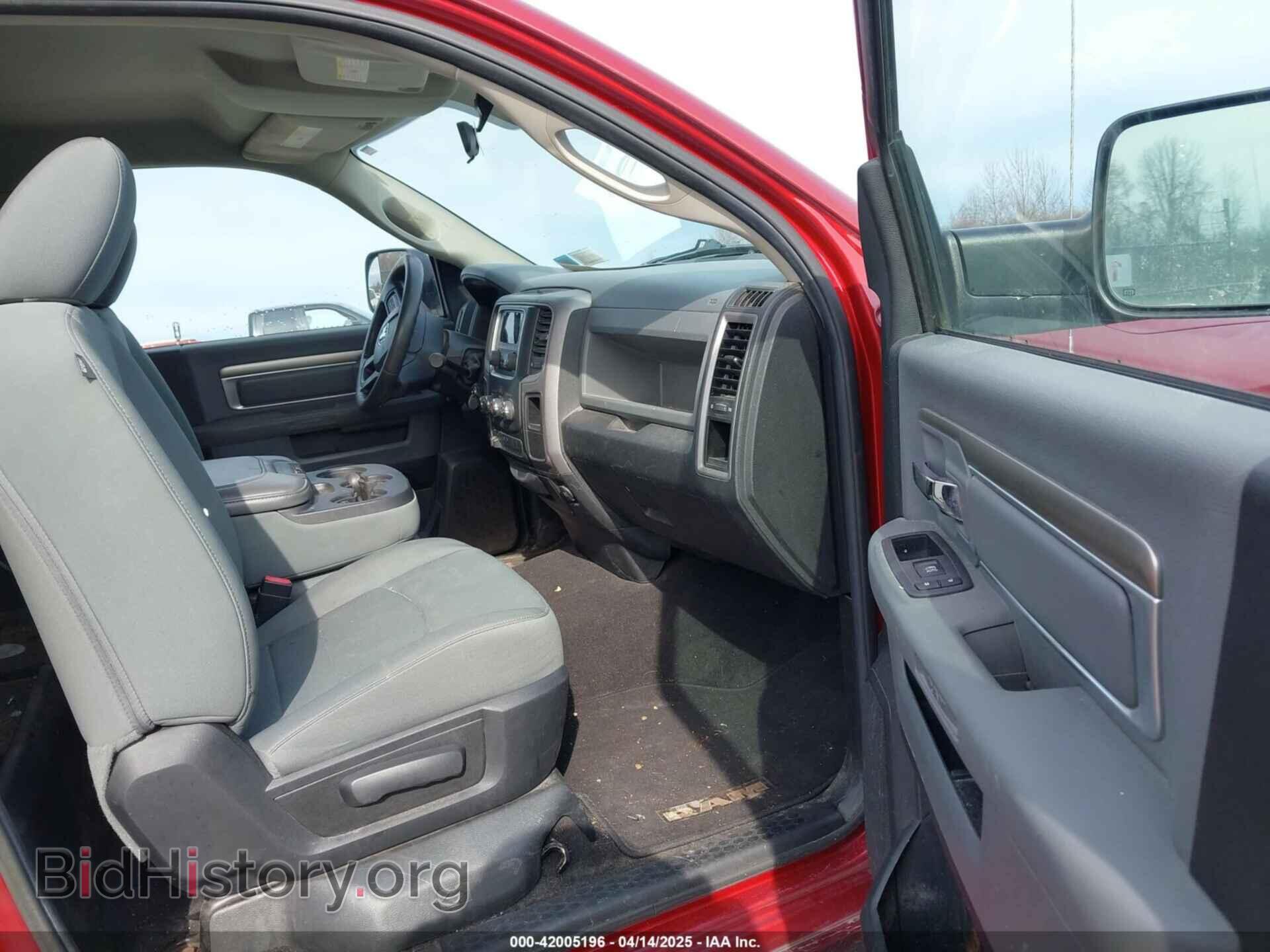 2013 RAM 1500 - VIN: 3C6JR7DTXDG566263 - Фото 5