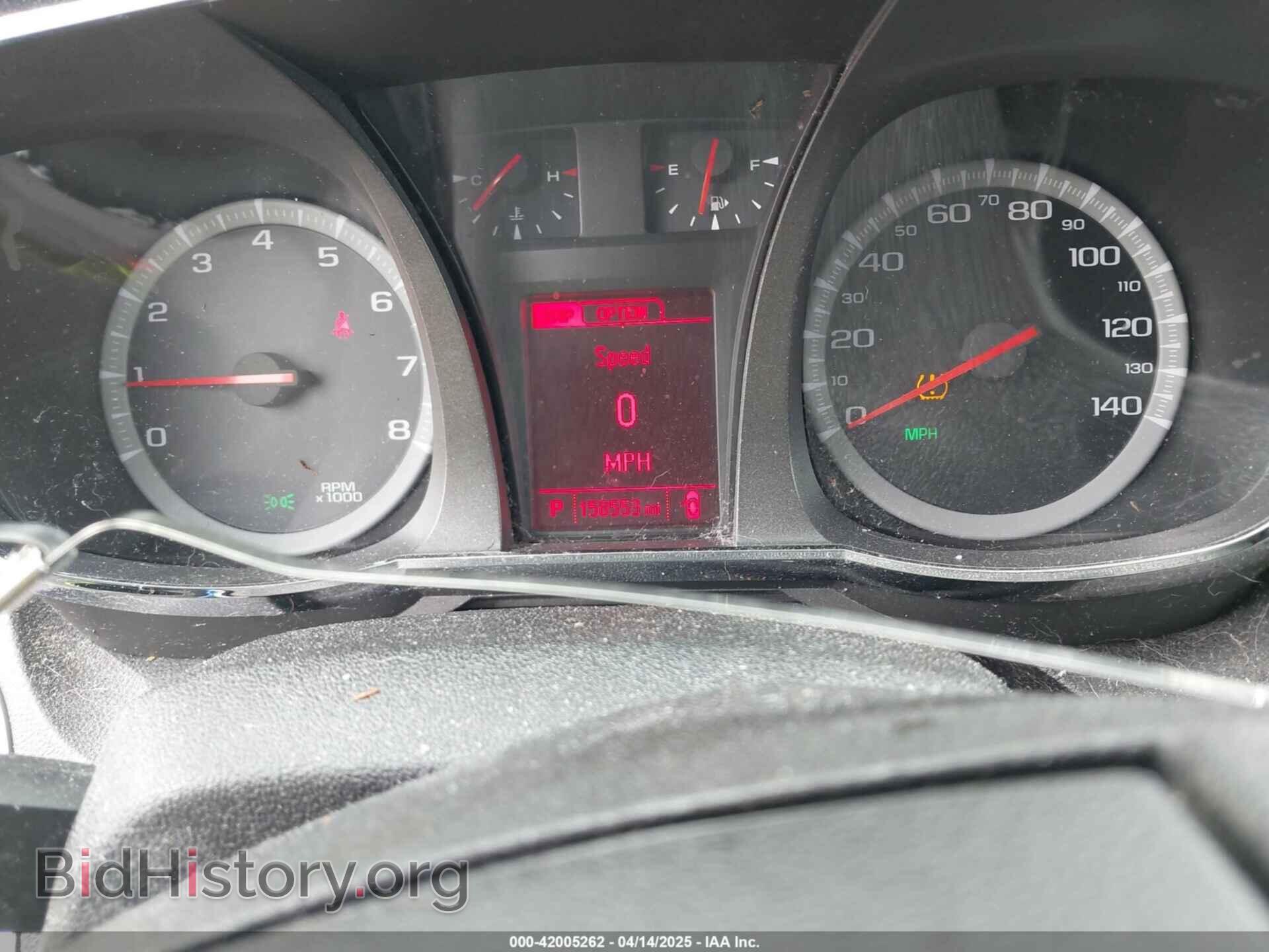 2014 GMC TERRAIN - VIN: 2GKALMEK4E6129553 - Фото 7