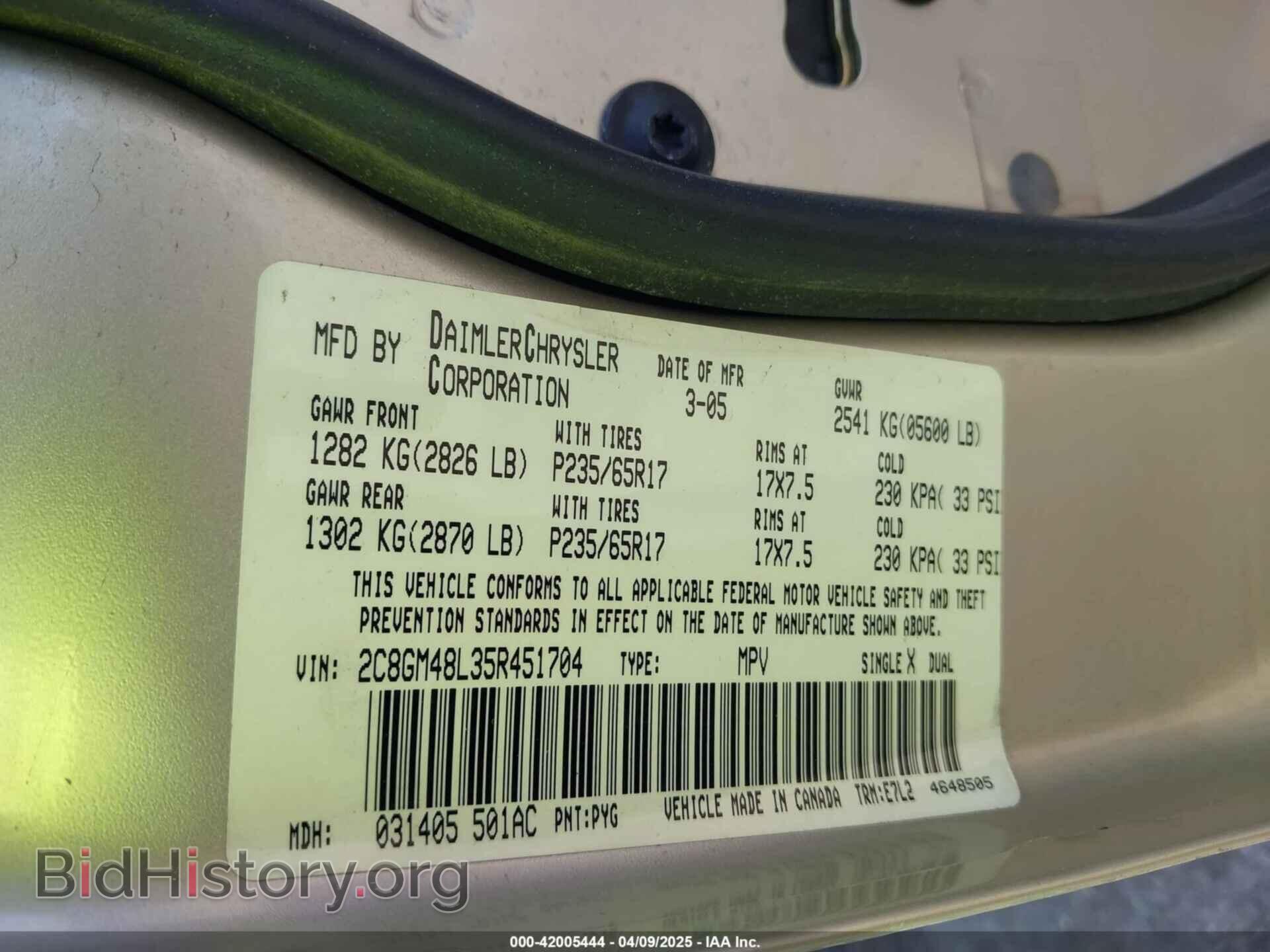 2005 CHRYSLER PACIFICA - VIN: 2C8GM48L35R451704 - Фото 9