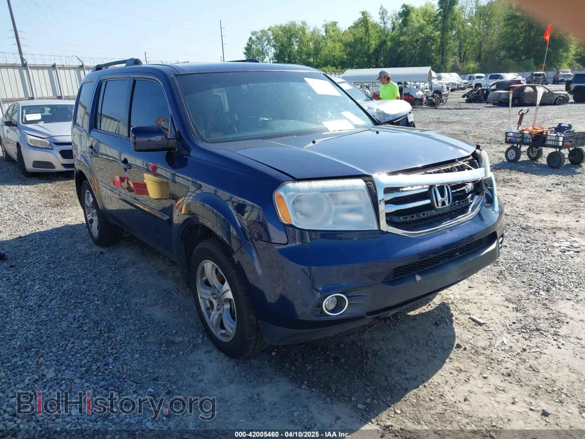 Фотография 5FNYF3H53FB031286 - HONDA PILOT 2015