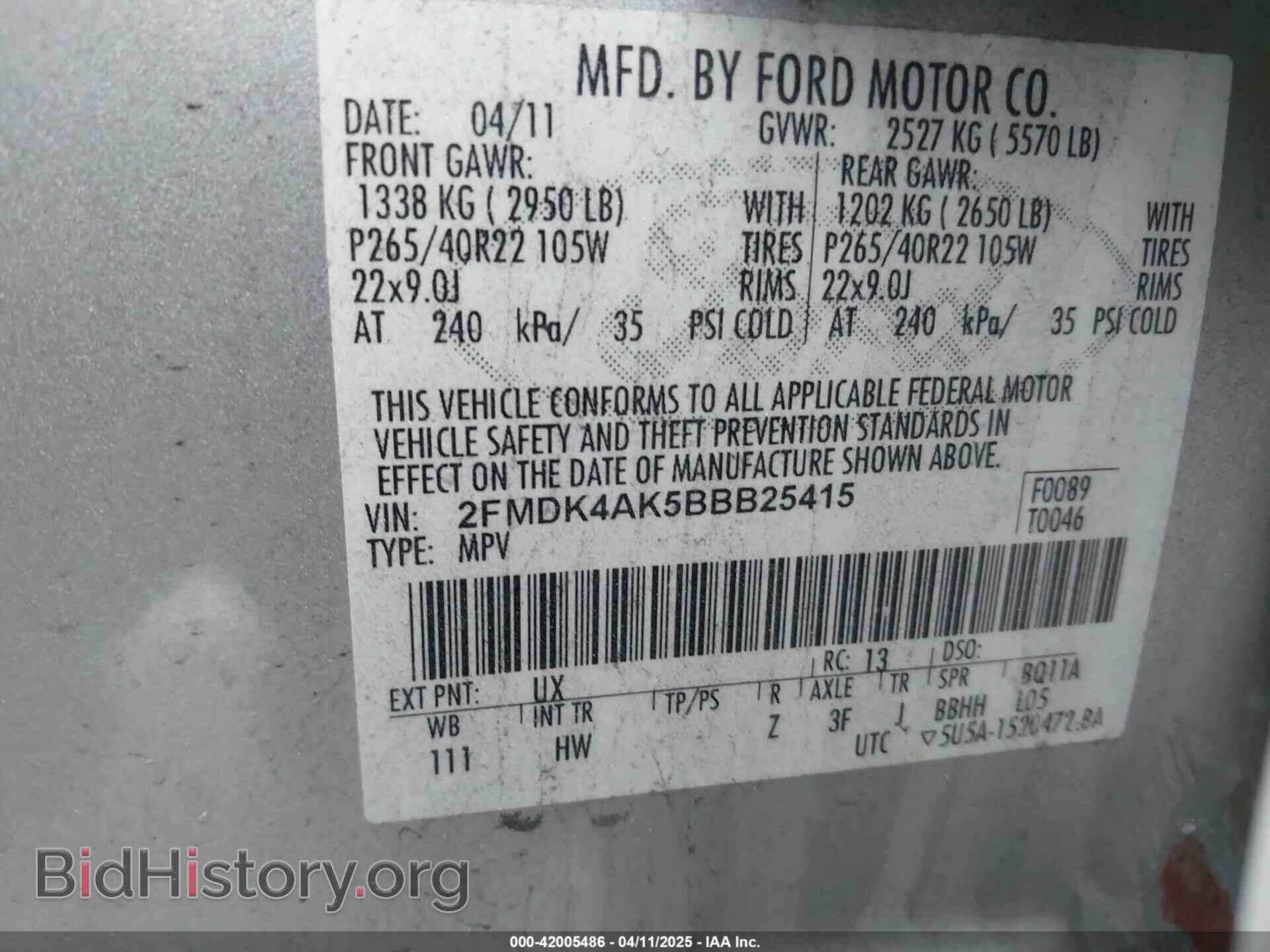 2011 FORD EDGE - VIN: 2FMDK4AK5BBB25415 - Фото 9