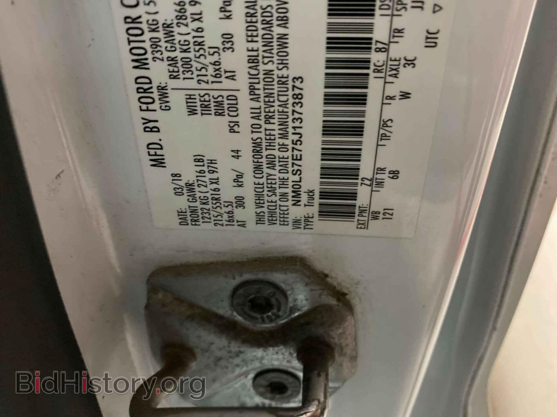 2018 FORD TRANSIT CONNECT - VIN: NM0LS7E75J1373873 - Фото 9