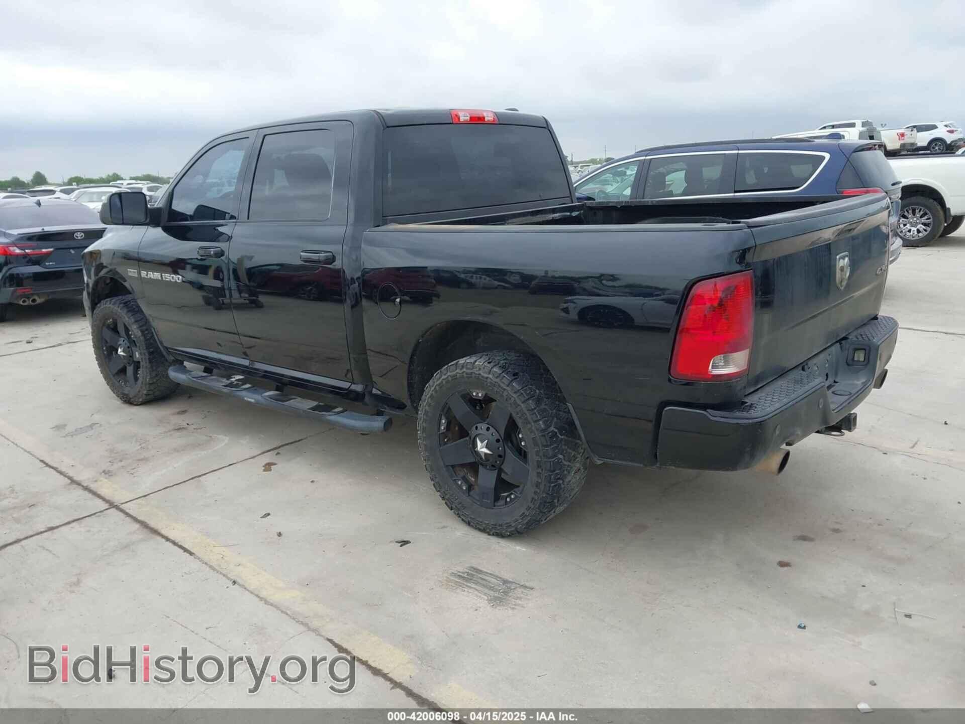 2012 RAM 1500 - VIN: 1C6RD7MT2CS186522 - Photo 3