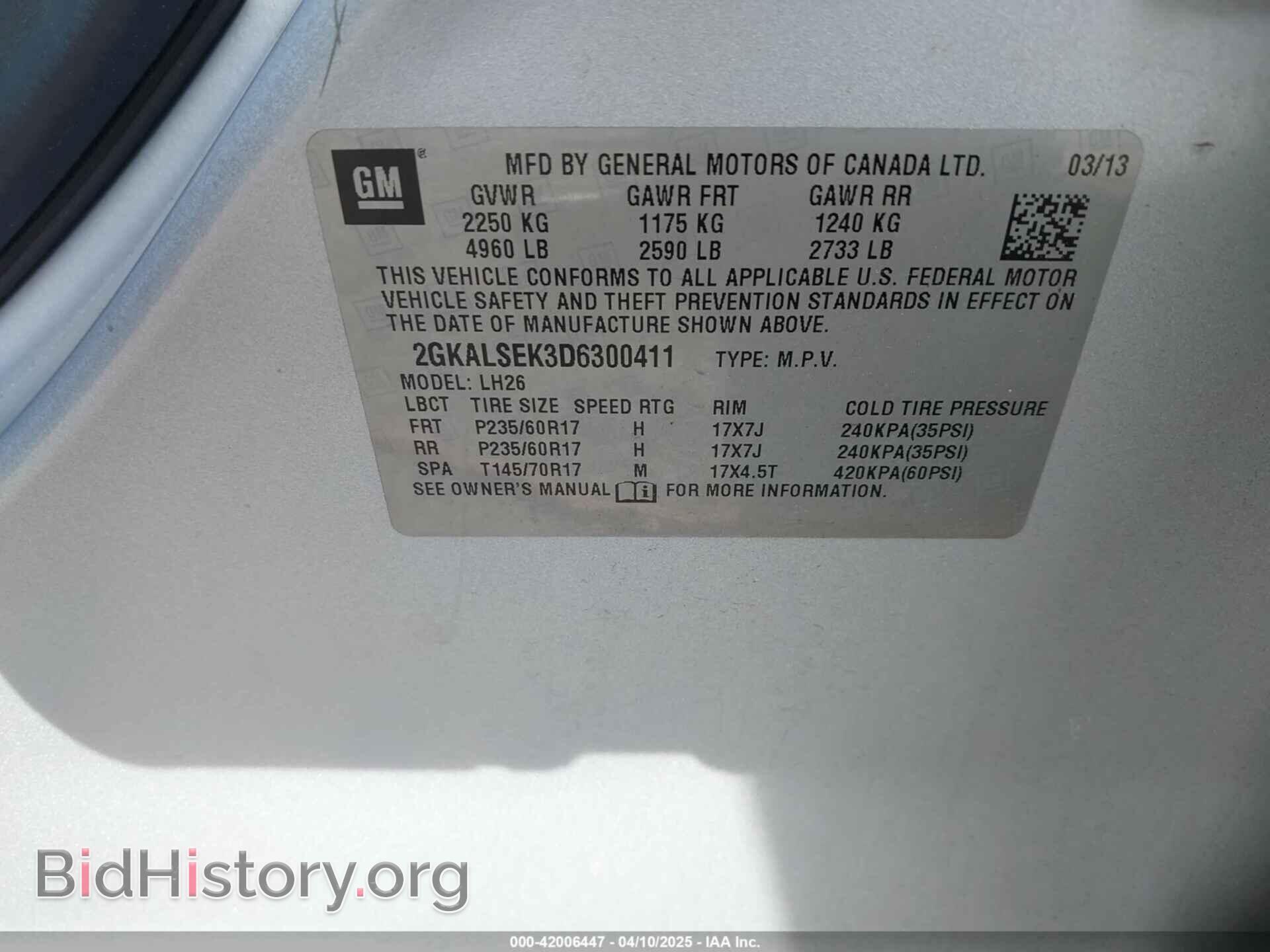 2013 GMC TERRAIN - VIN: 2GKALSEK3D6300411 - Photo 9