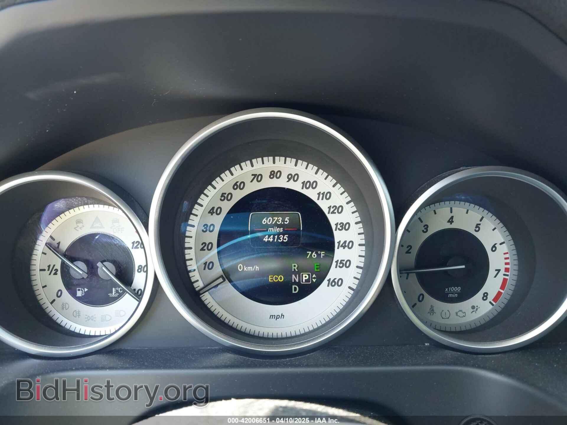 2014 MERCEDES-BENZ E 350 - VIN: WDDHF5KB2EB074017 - Фото 7
