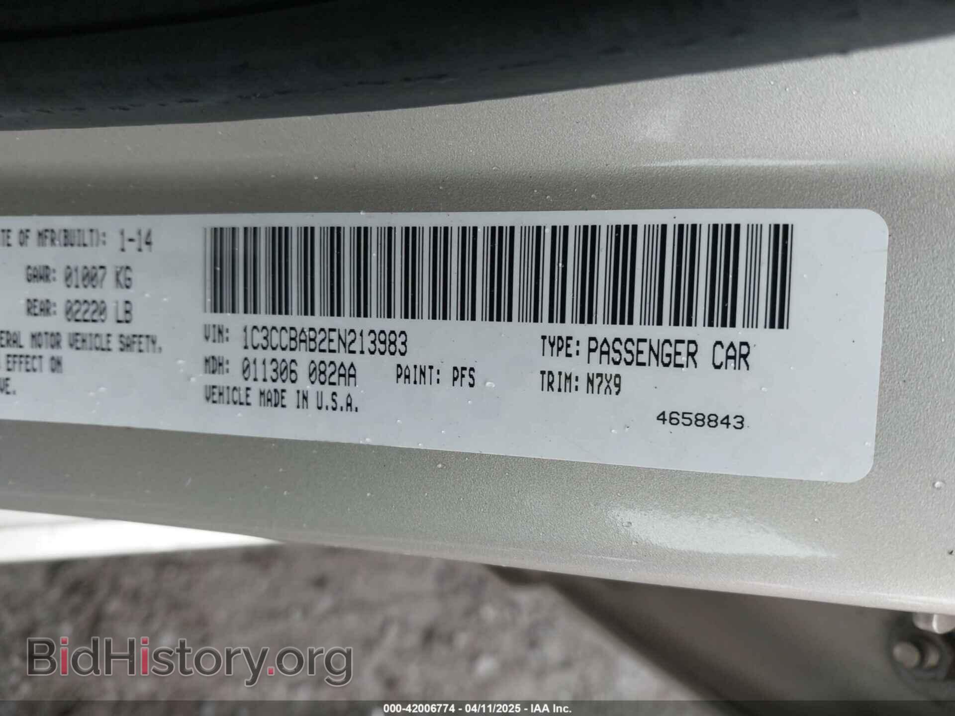 2014 CHRYSLER 200 - VIN: 1C3CCBAB2EN213983 - Фото 9