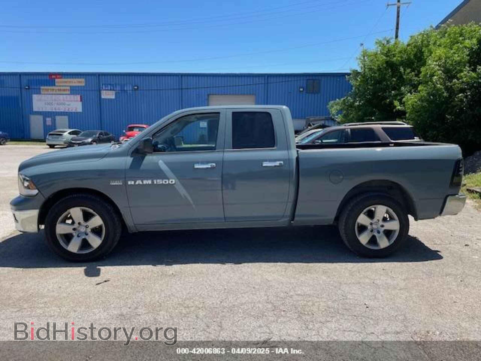 2012 RAM 1500 - VIN: 1C6RD6GT9CS158822 - Photo 13