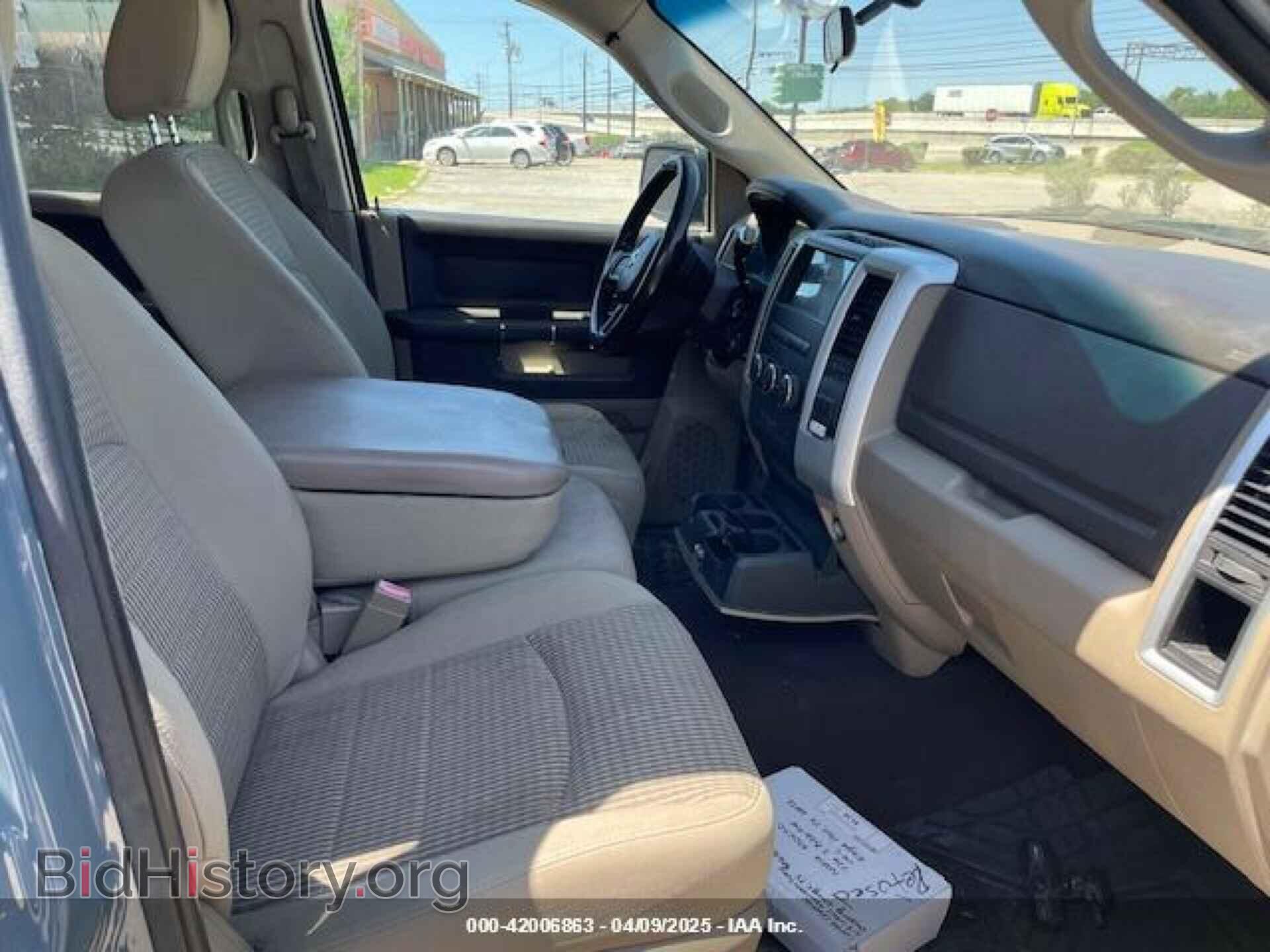 2012 RAM 1500 - VIN: 1C6RD6GT9CS158822 - Photo 5