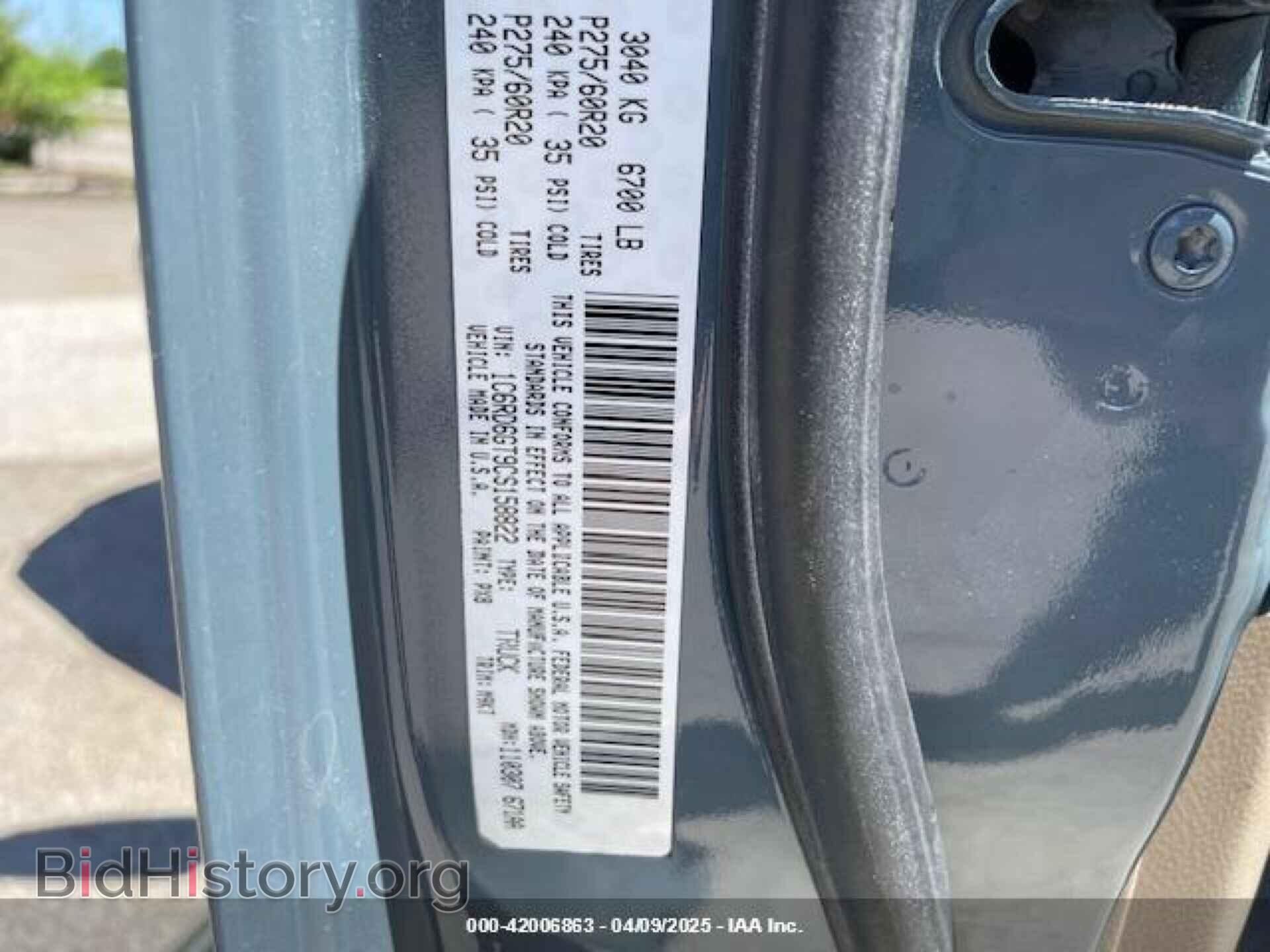 2012 RAM 1500 - VIN: 1C6RD6GT9CS158822 - Photo 8