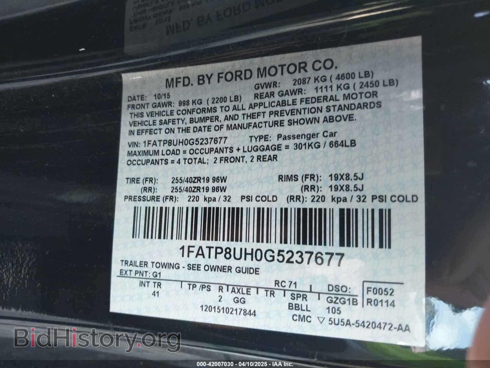 2016 FORD MUSTANG - VIN: 1FATP8UH0G5237677 - Фото 9