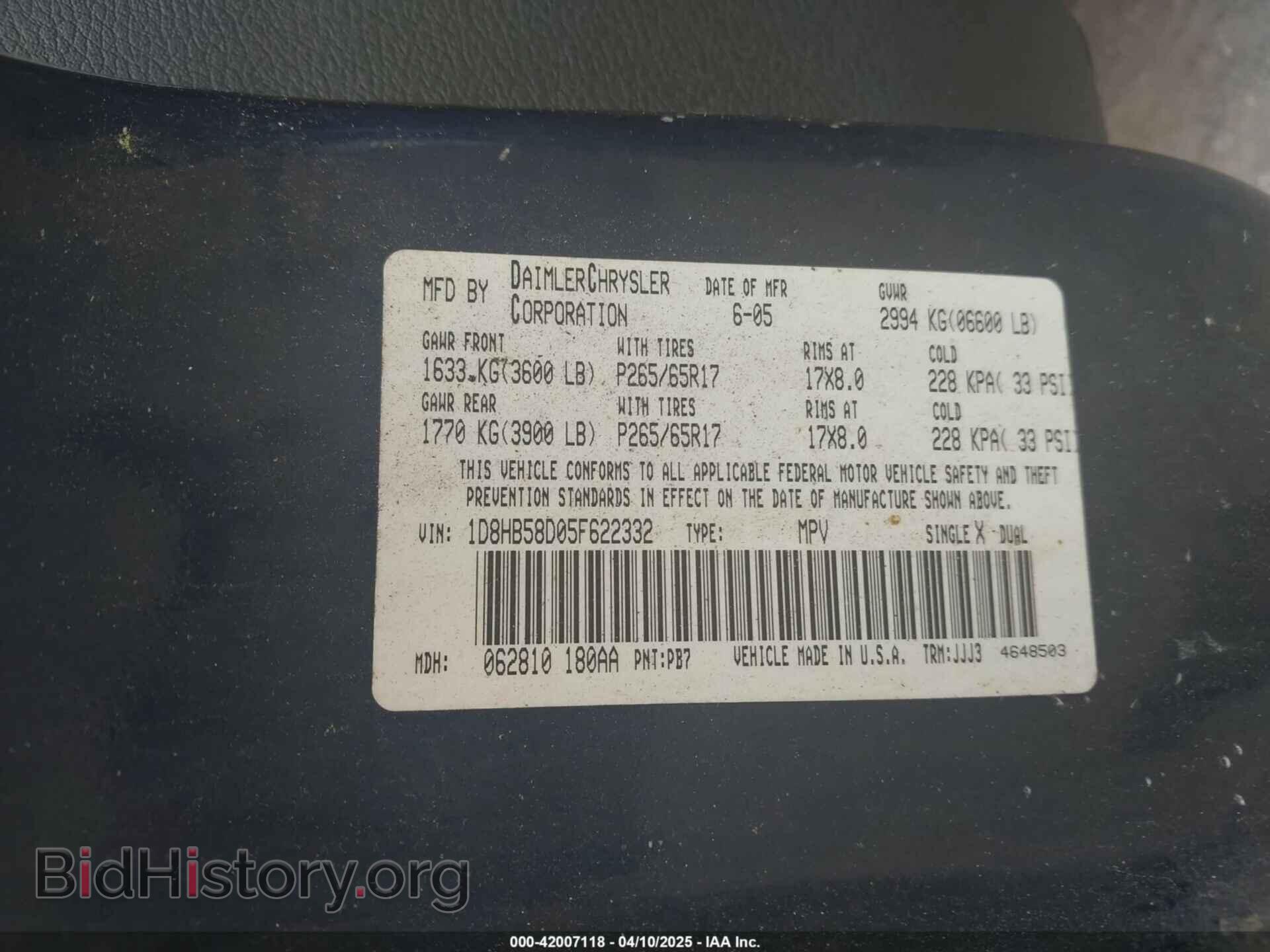 2005 DODGE DURANGO - VIN: 1D8HB58D05F622332 - Photo 9