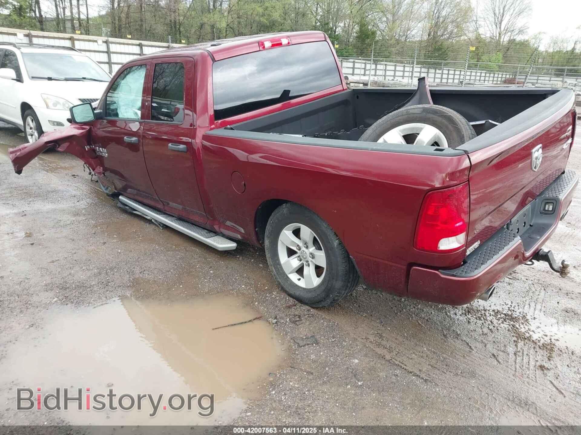 2016 RAM 1500 - VIN: 1C6RR7FT9GS344844 - Photo 3