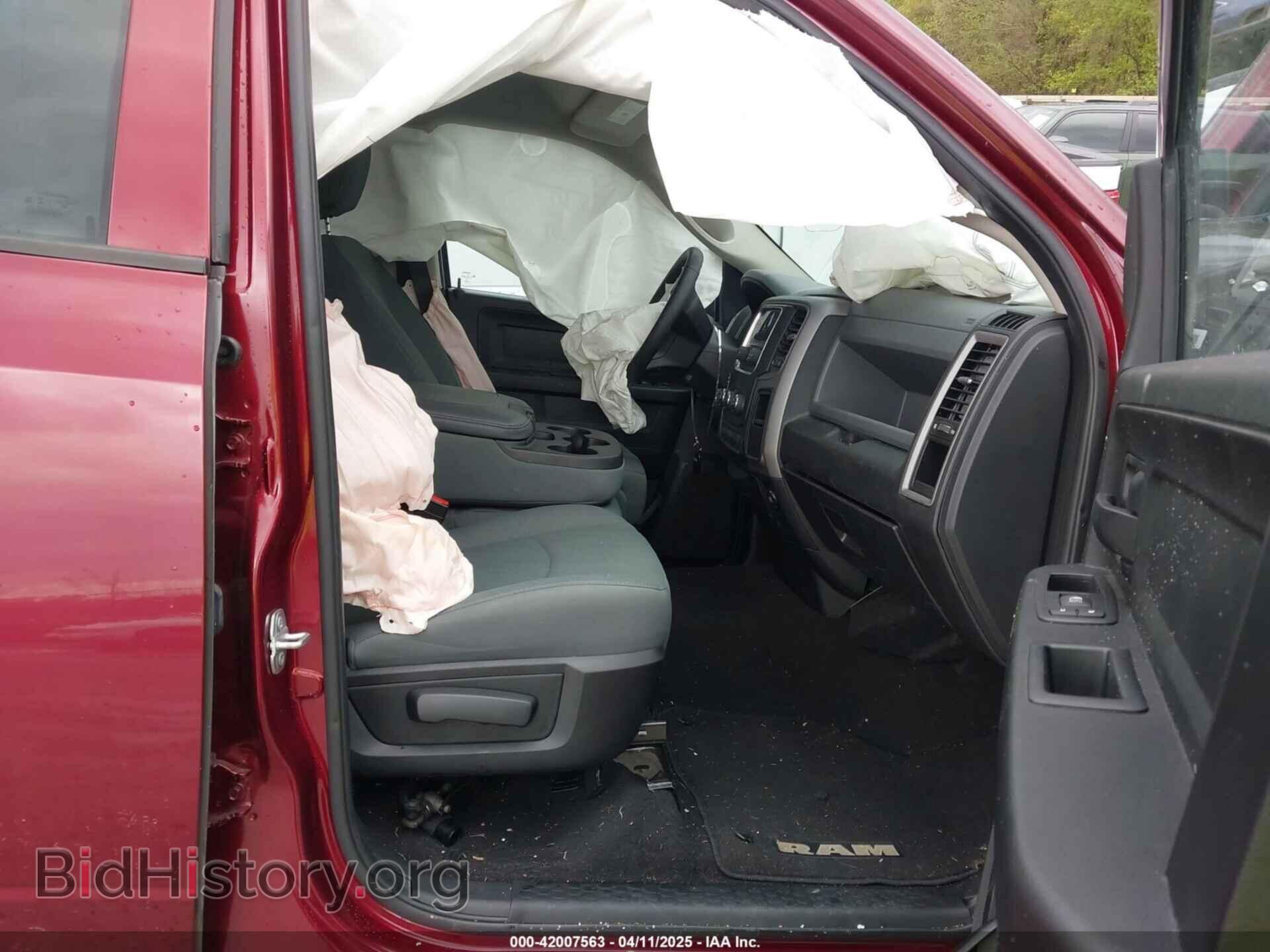 2016 RAM 1500 - VIN: 1C6RR7FT9GS344844 - Photo 5