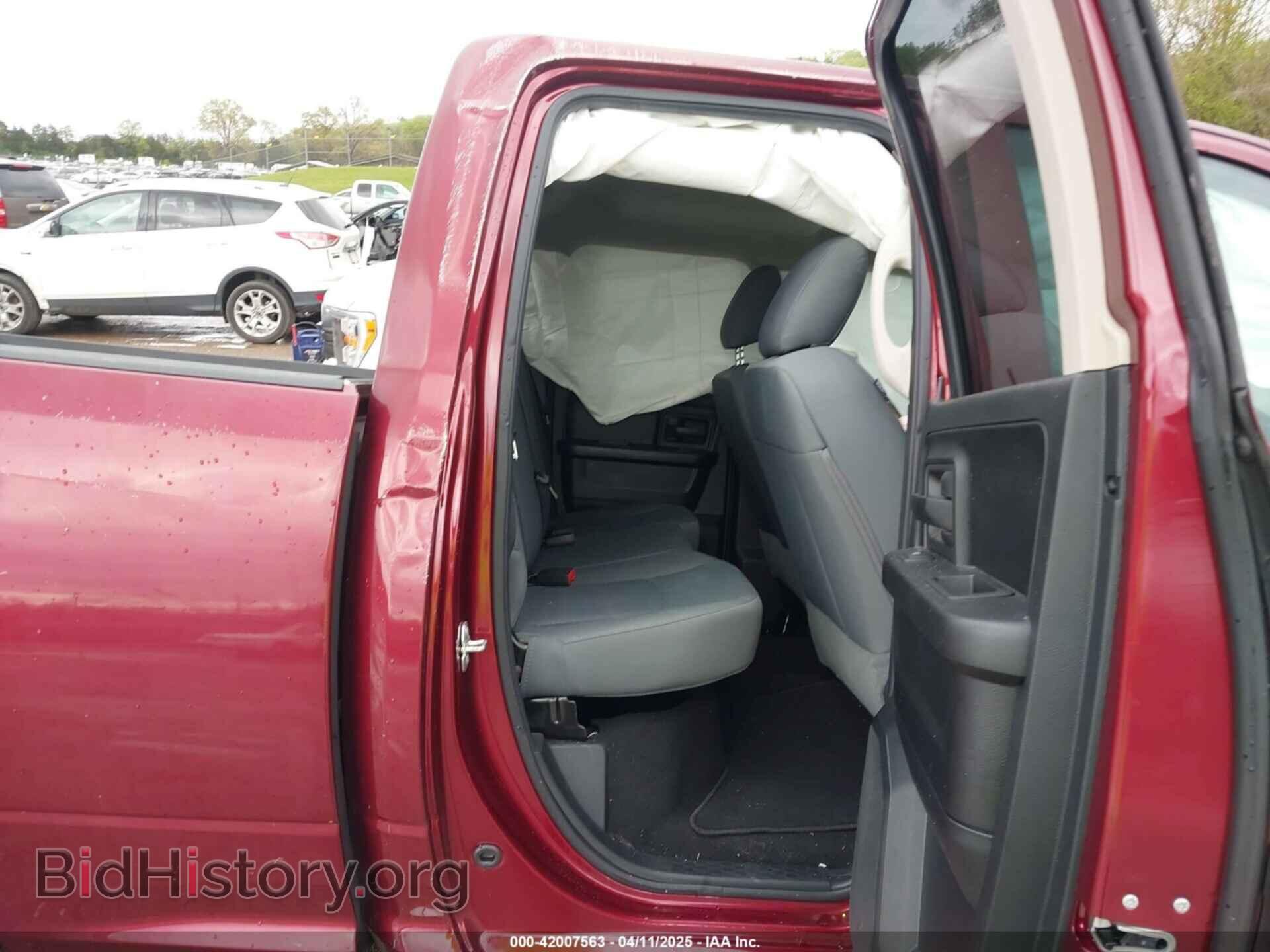 2016 RAM 1500 - VIN: 1C6RR7FT9GS344844 - Photo 8