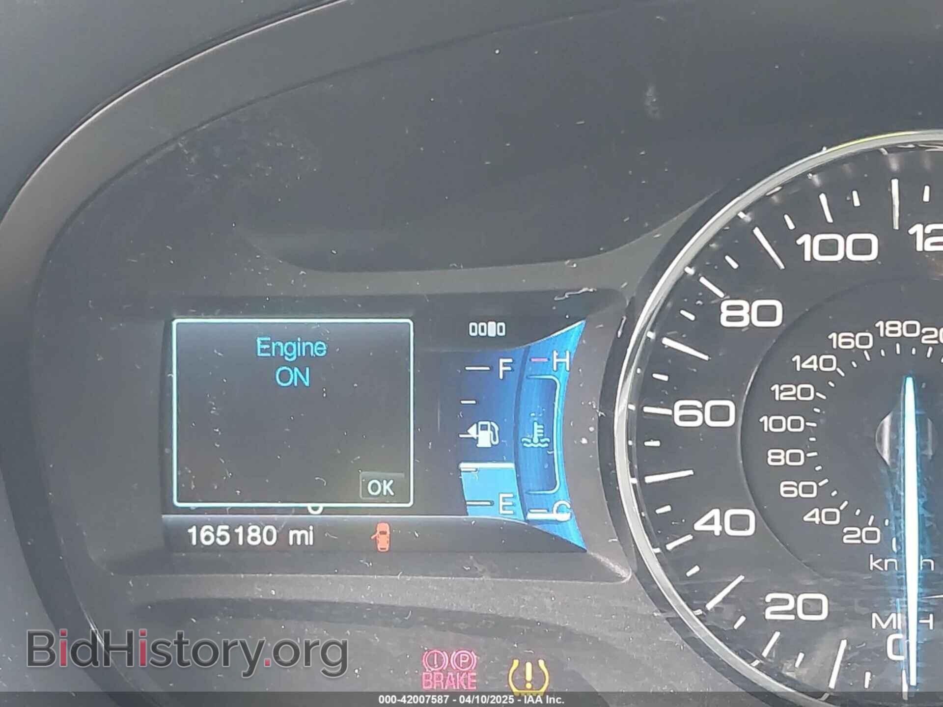2013 FORD EDGE - VIN: 2FMDK4AK5DBC68397 - Фото 15