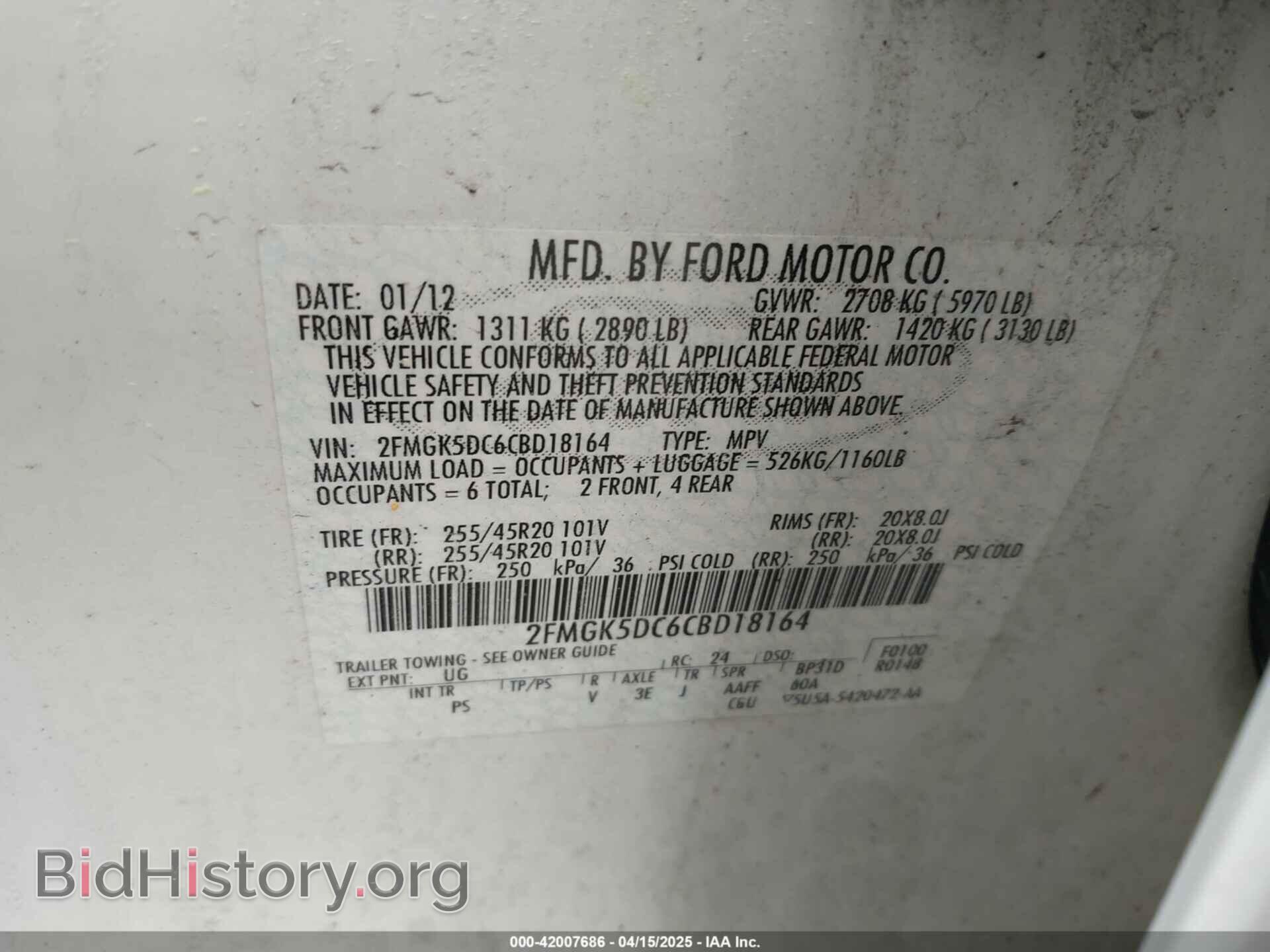2012 FORD FLEX - VIN: 2FMGK5DC6CBD18164 - Photo 9