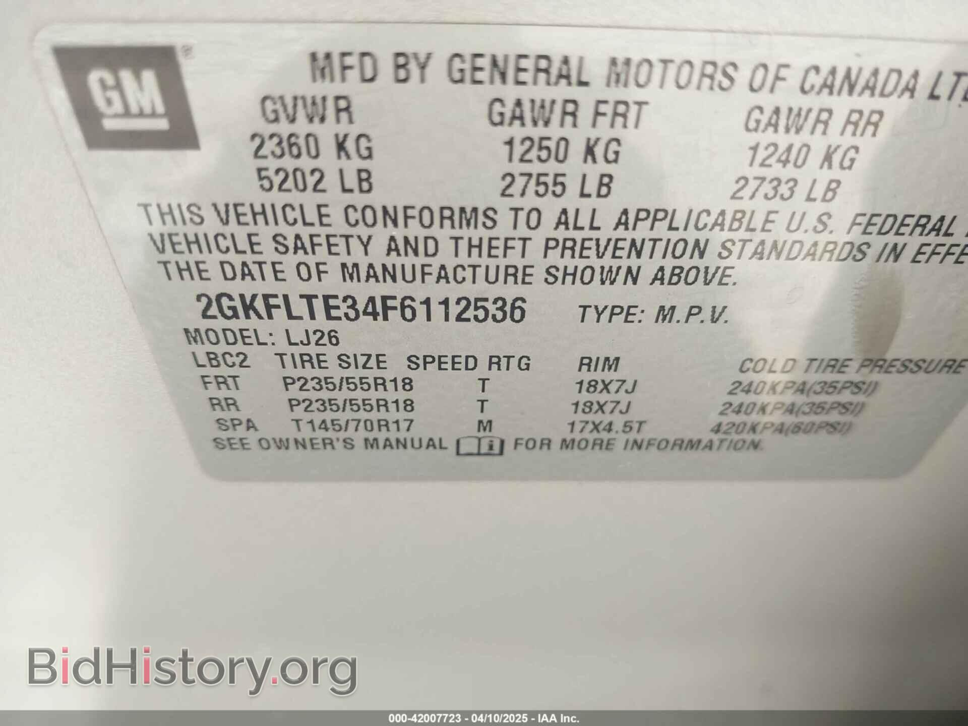 2015 GMC TERRAIN - VIN: 2GKFLTE34F6112536 - Фото 9