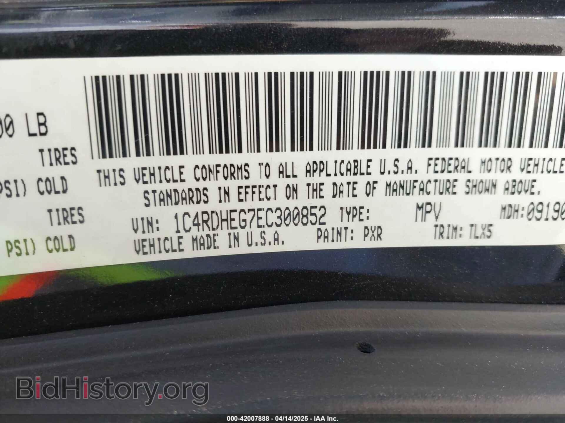 2014 DODGE DURANGO - VIN: 1C4RDHEG7EC300852 - Photo 9