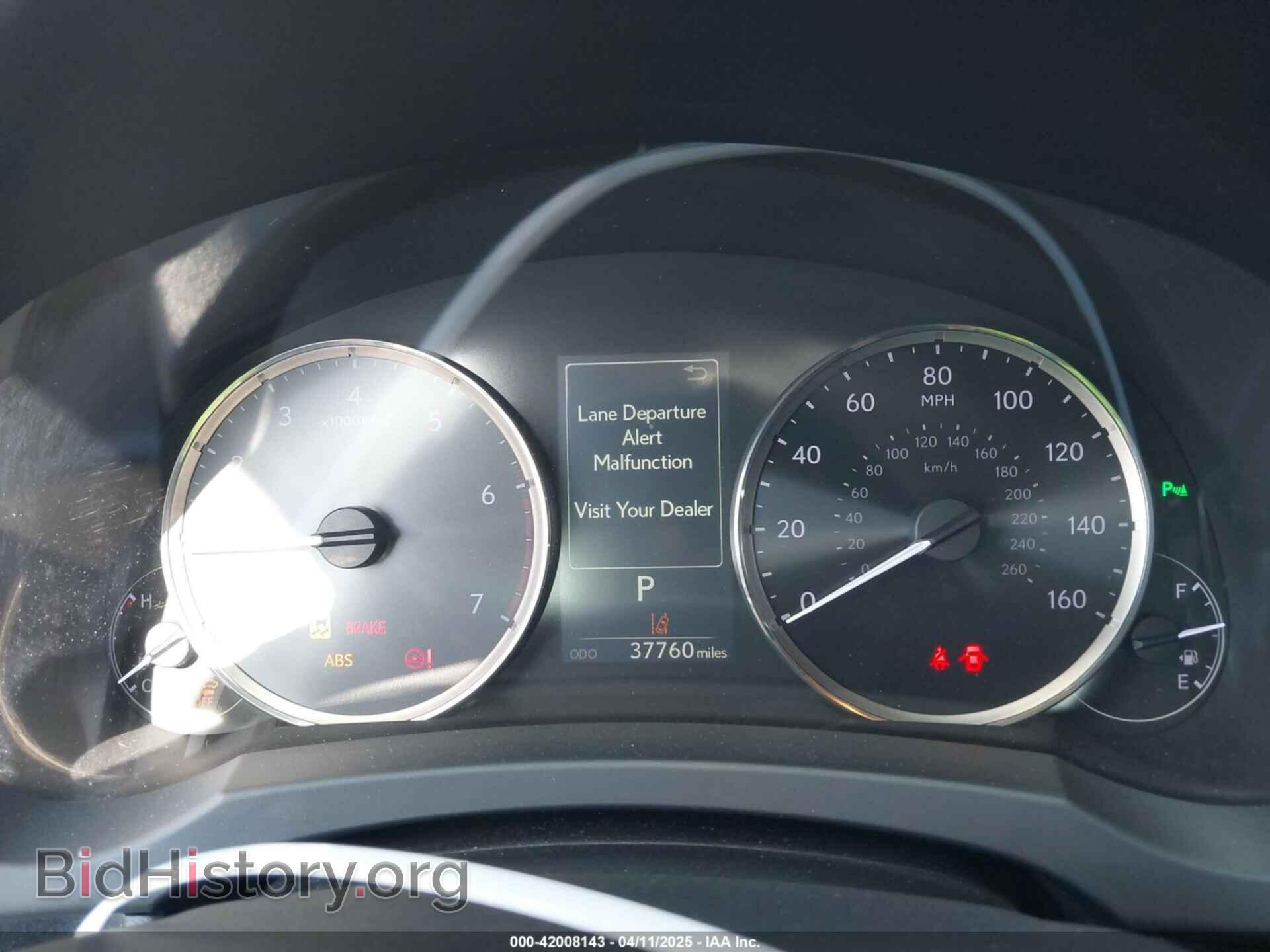 2018 LEXUS IS 300 - VIN: JTHBA1D26J5071830 - Фото 7